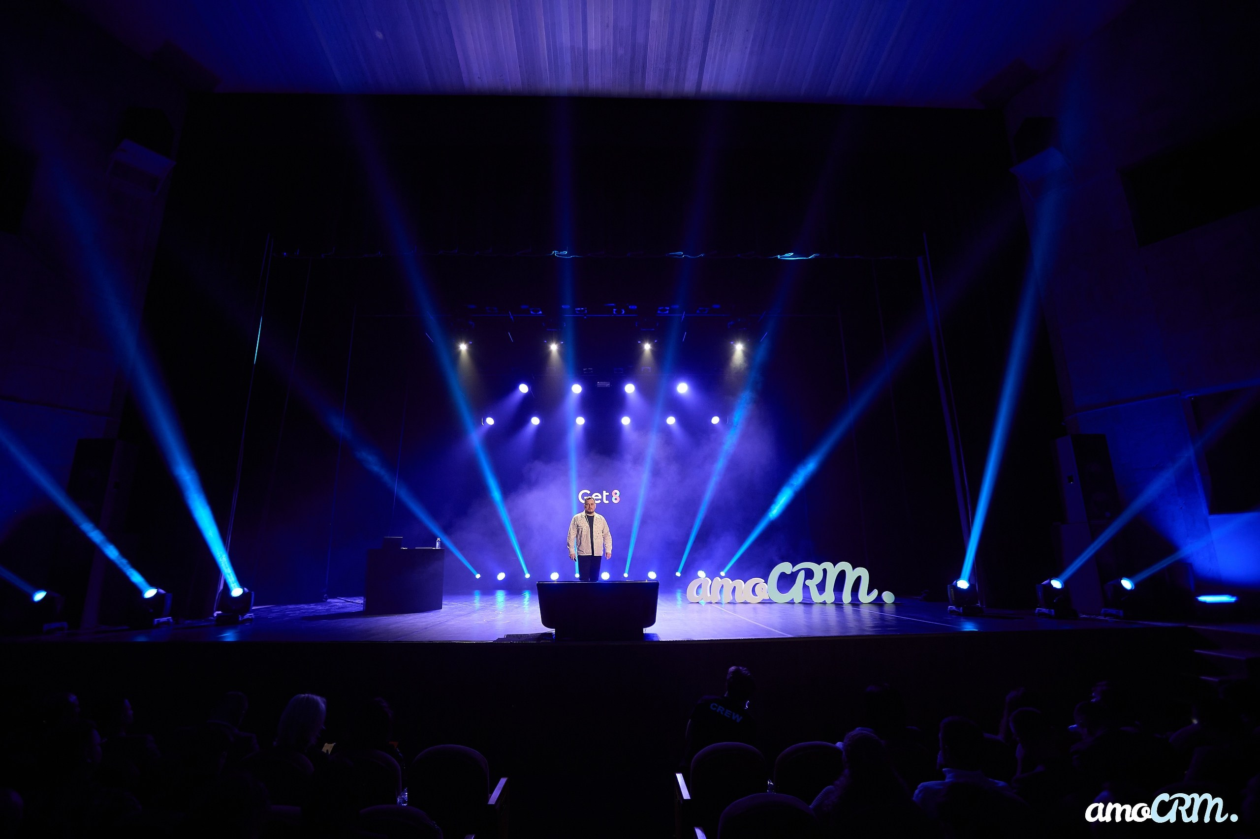 CRM Days от AmoCRM. Фотограф Валерий Сабрам