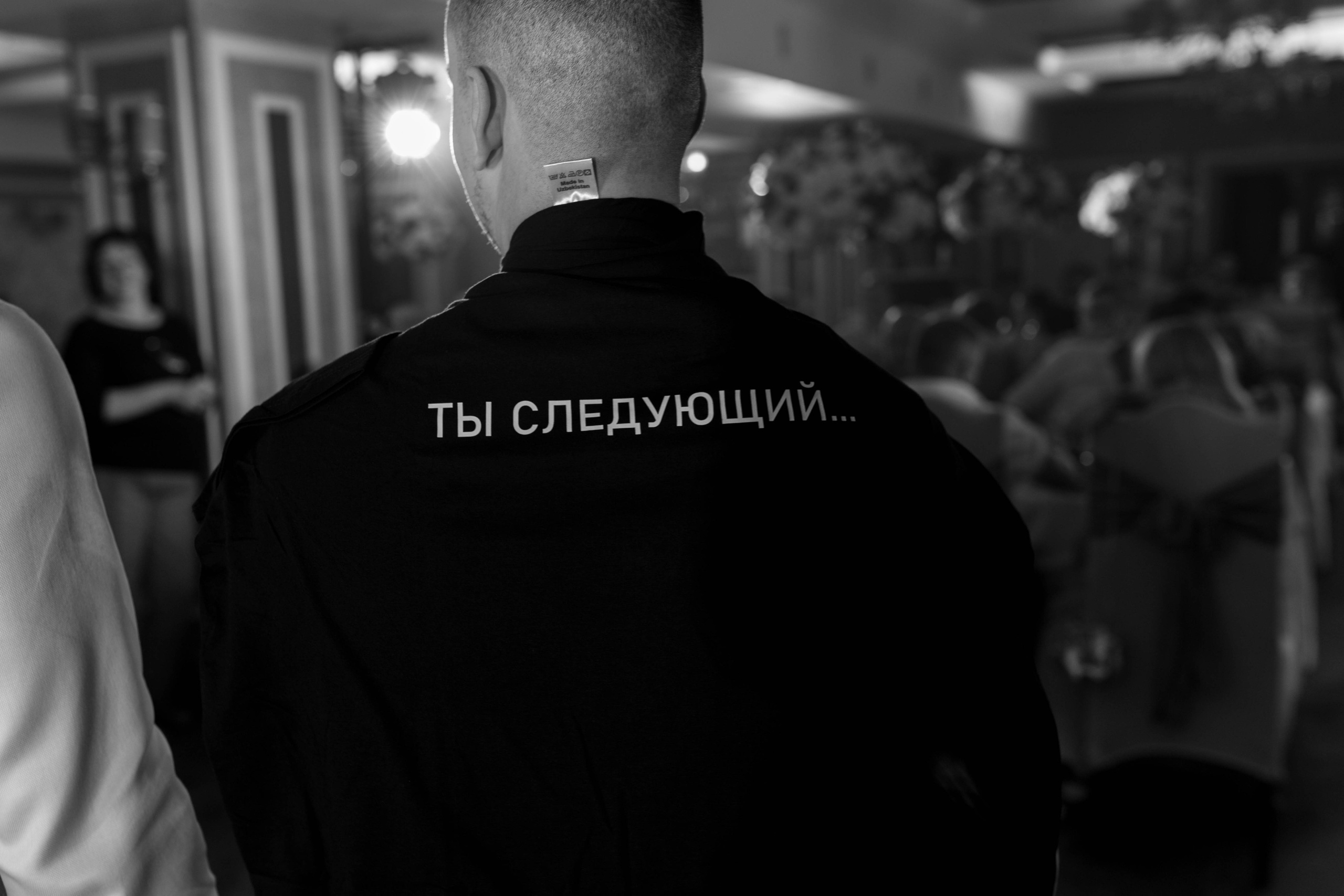 Марат & Анна