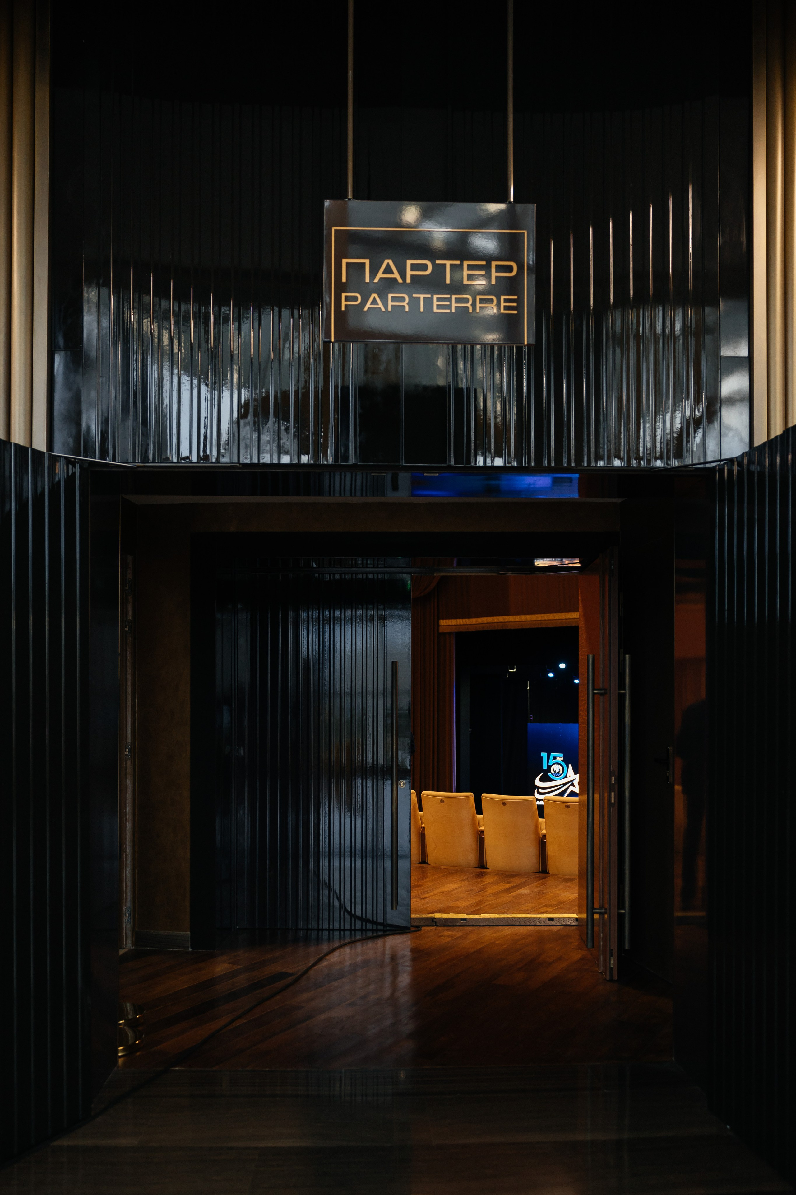 Samruk Kazyna 15 let. Профессиональный фотограф в городе Астана/Алматы Даурен Сембаев