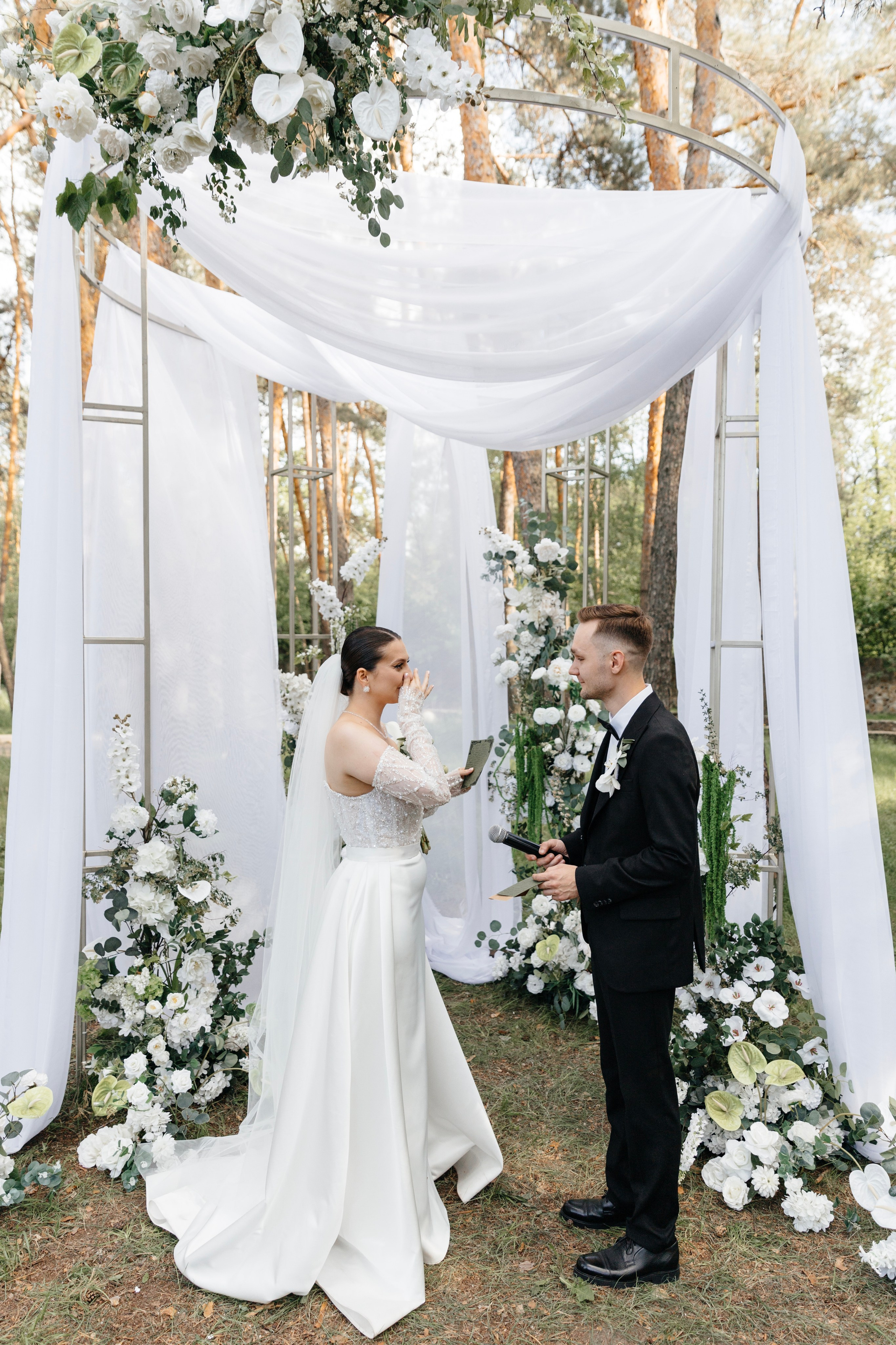 Андрей & Инна. Главная