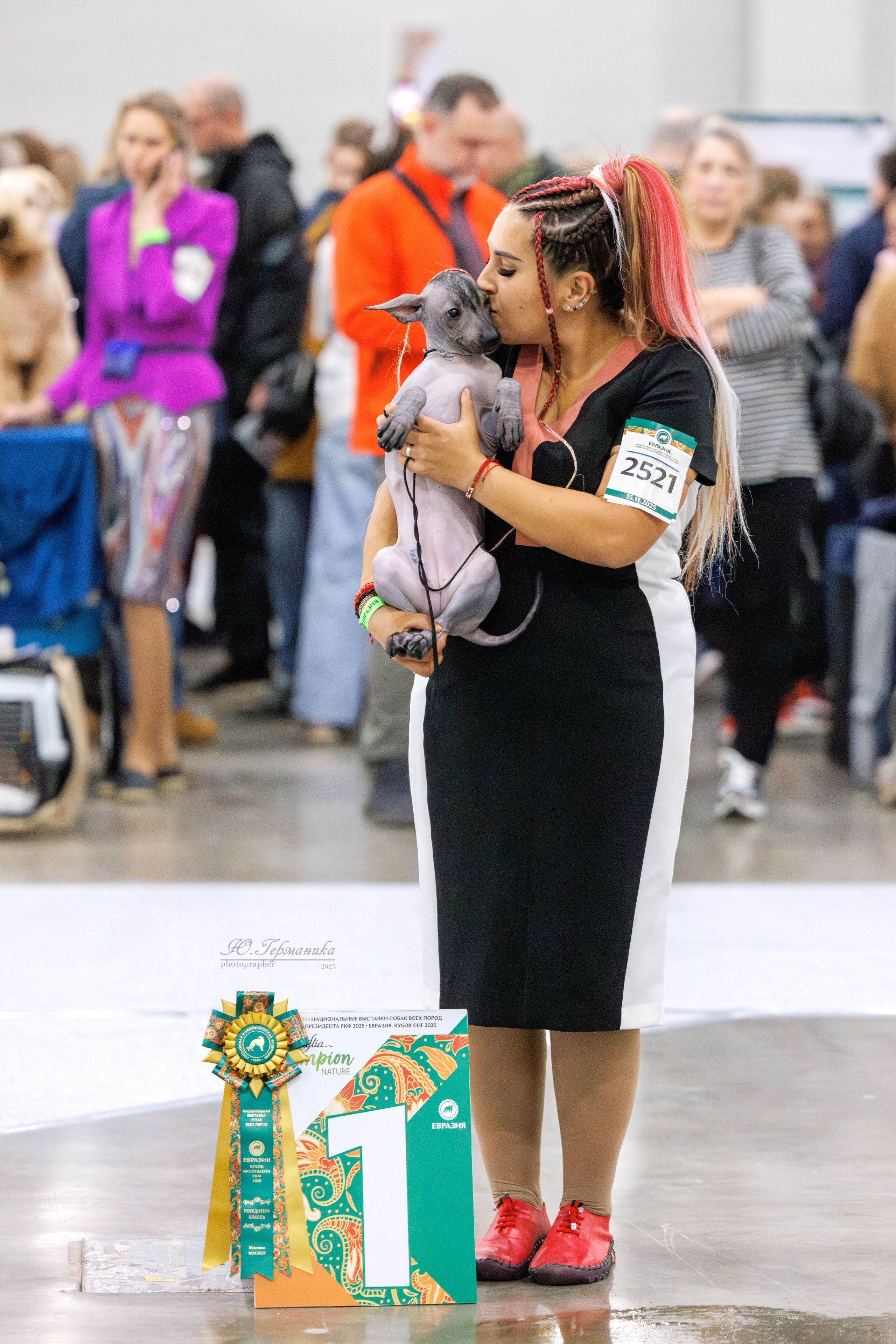 Евразия 15-16.11.2025. Фотограф-анималист Юлия Германика