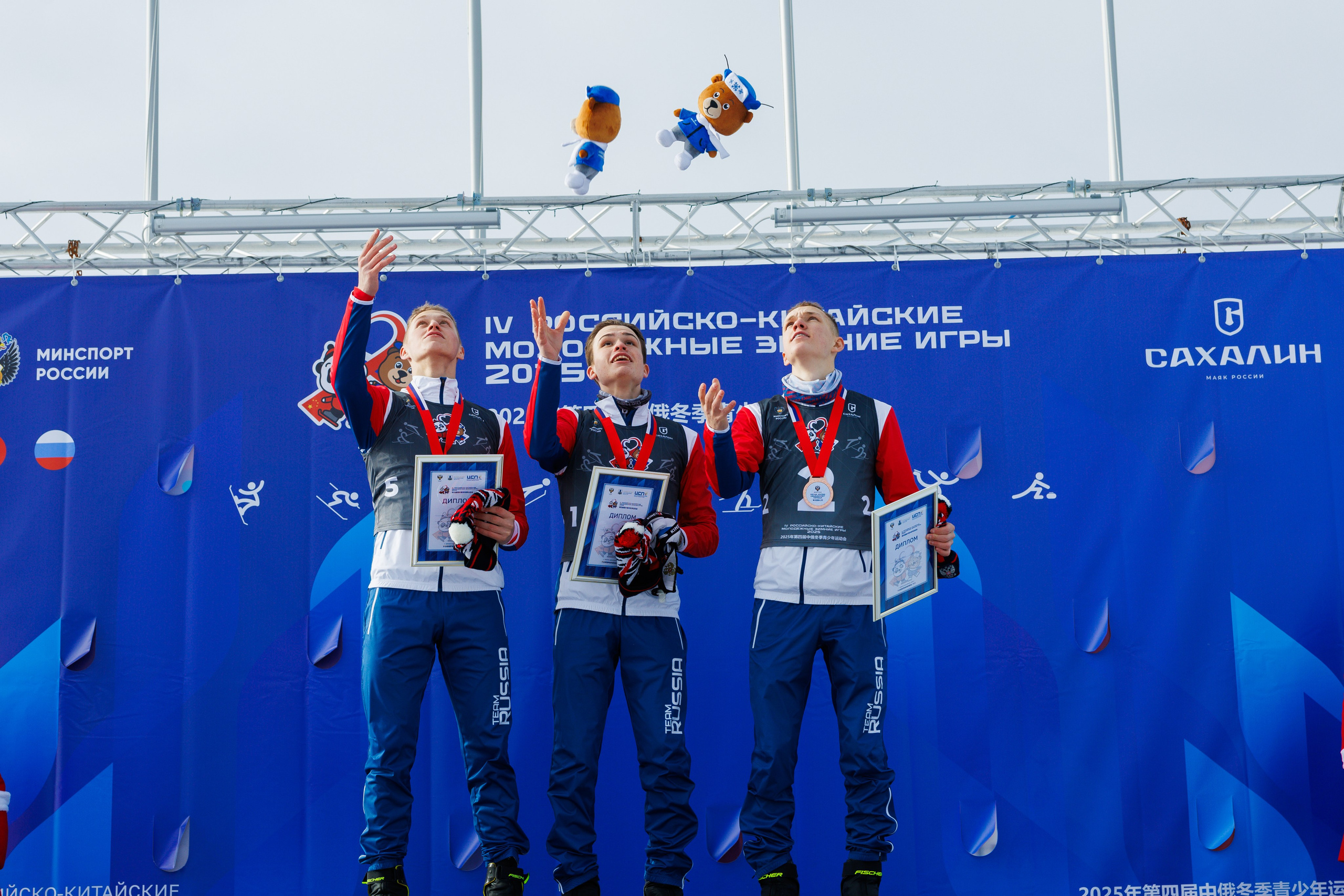 IV Российско-Китайские молодежные зимние игры. Свадебный, семейный и репортажный фотограф в Южно-Сахалинске Артур Петросян