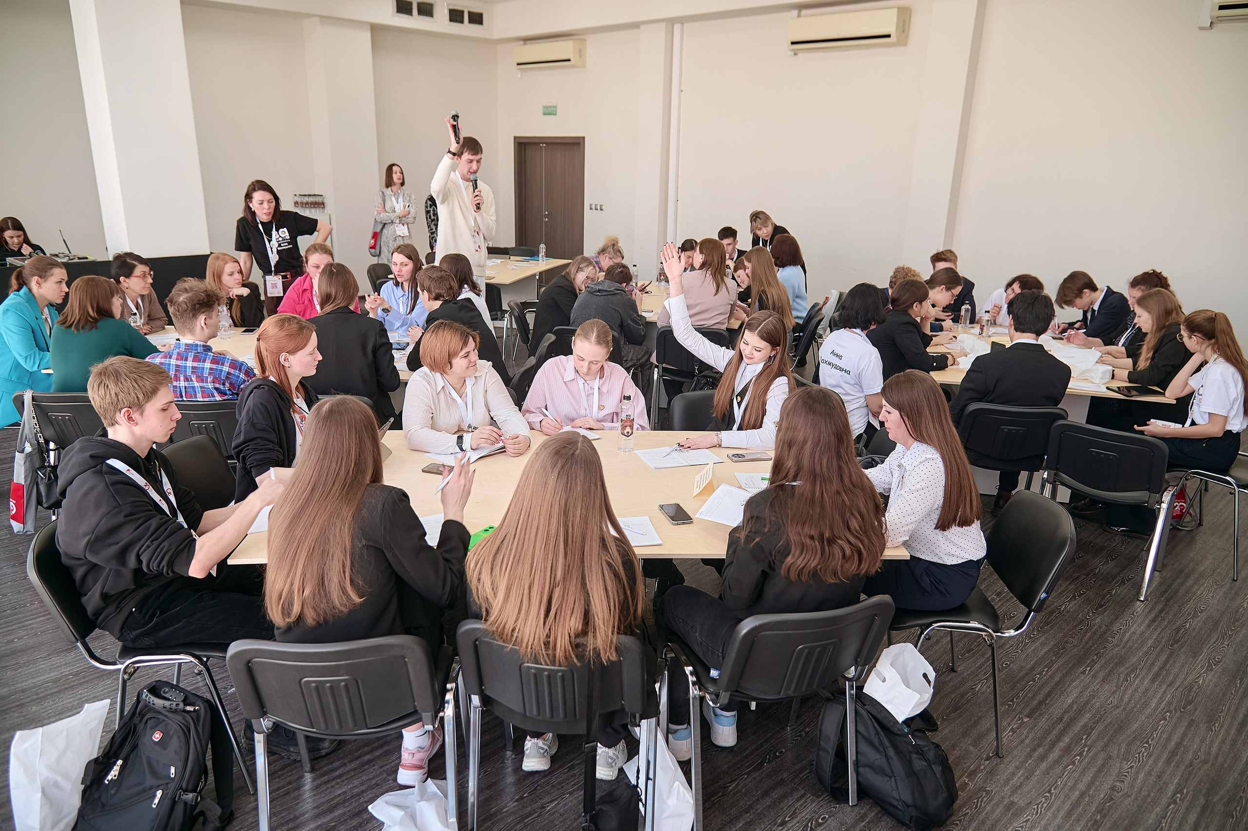 ГПКК Партнёрство 20 лет — Фестиваль успешных практик — СФУ. Фотограф Яковлев Роман — Красноярск