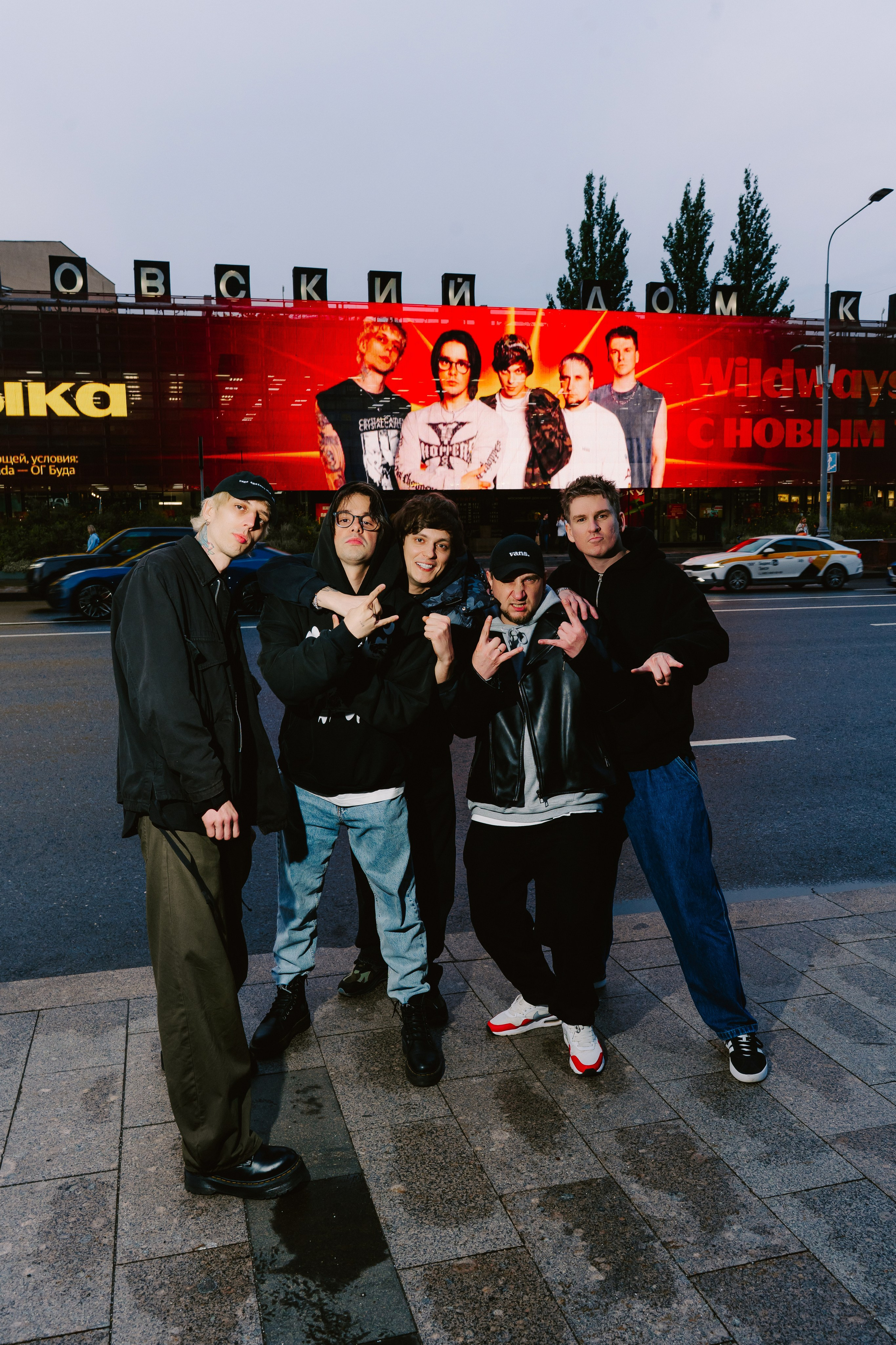 Yandex music. Фотограф Москва