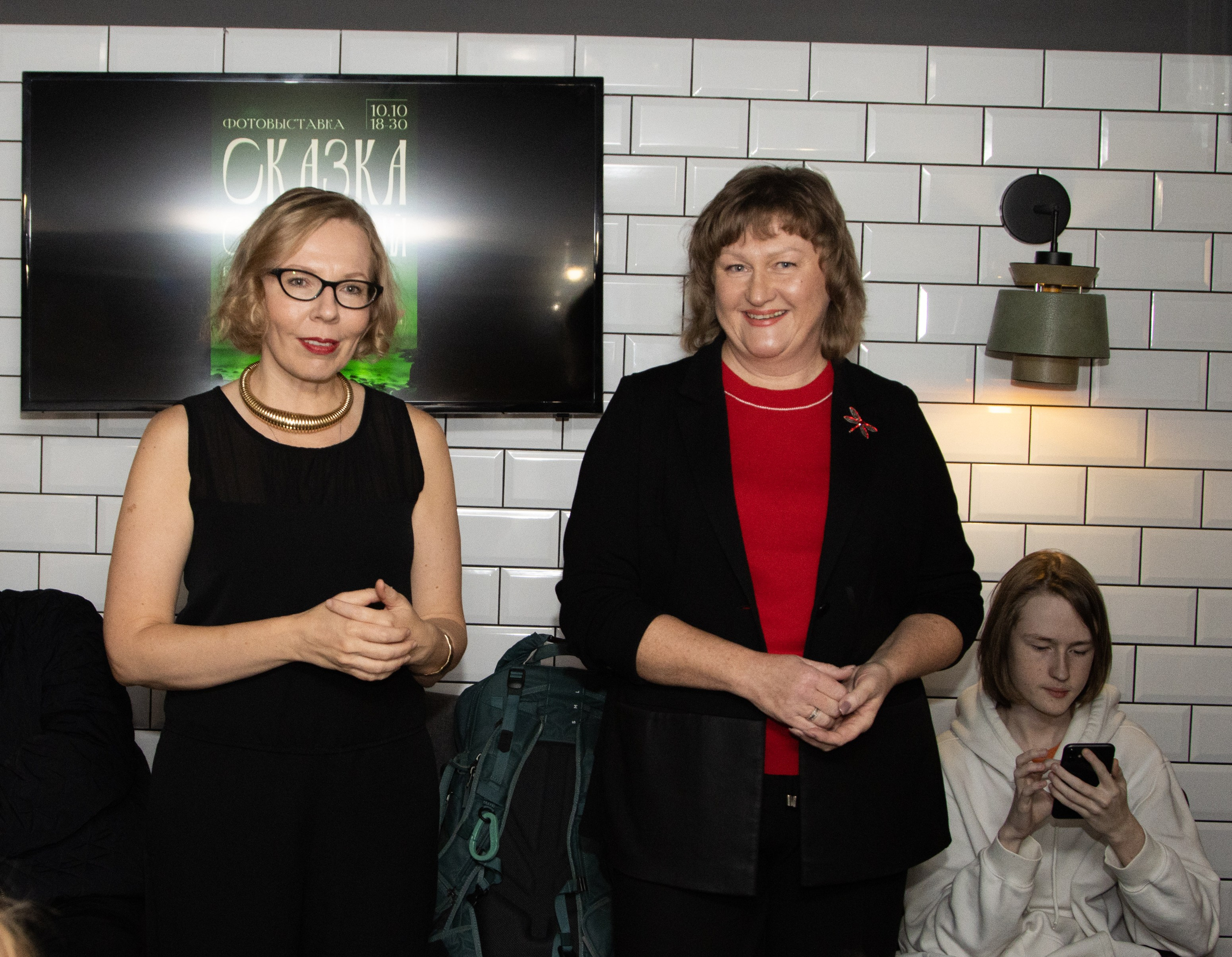 Персональная выставка «Сказка странствий». Портретный фотограф в Челябинске Катерина Руди