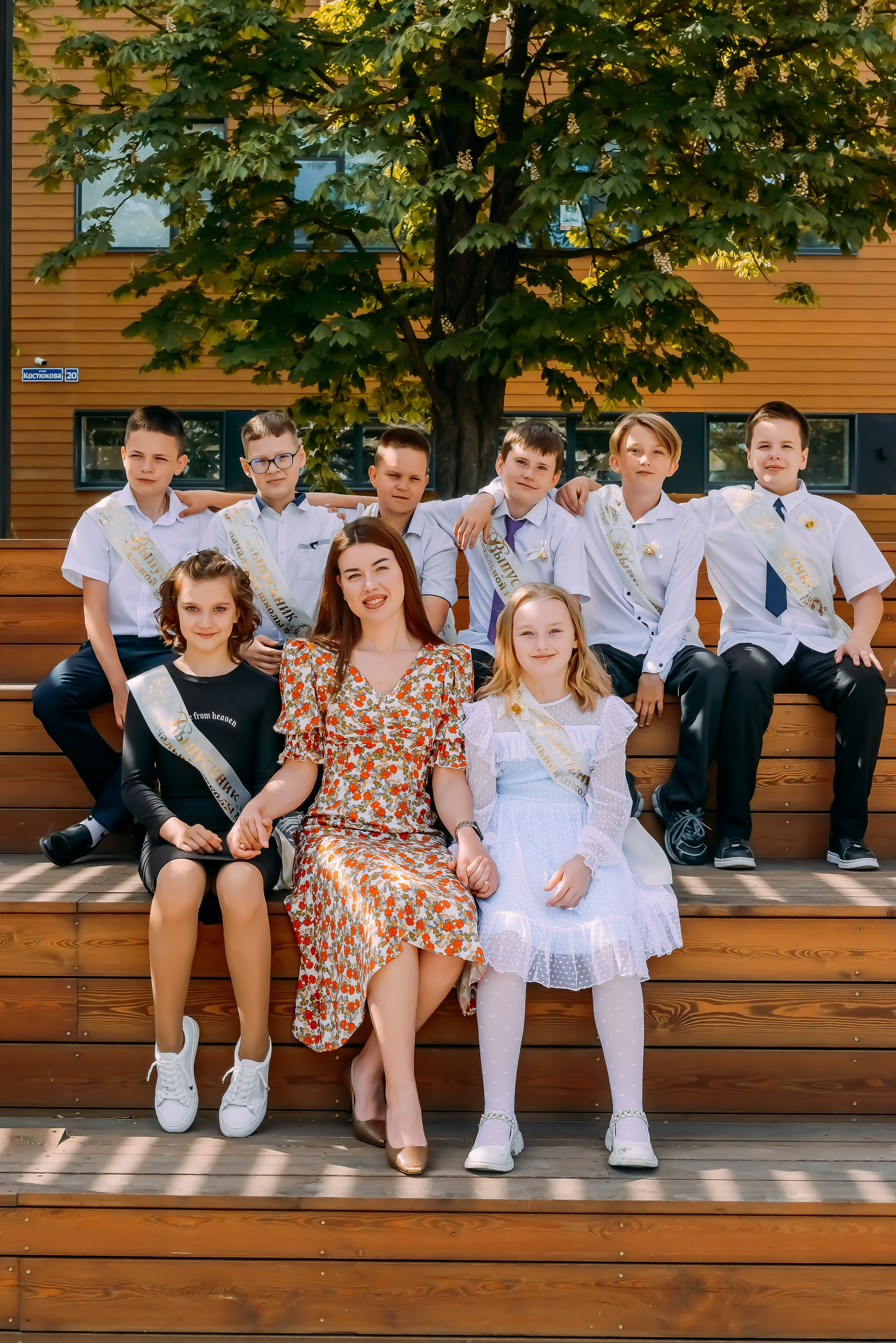 4 «Б» |г.Белгород |31 школа|2024-2025. ALBUMIA