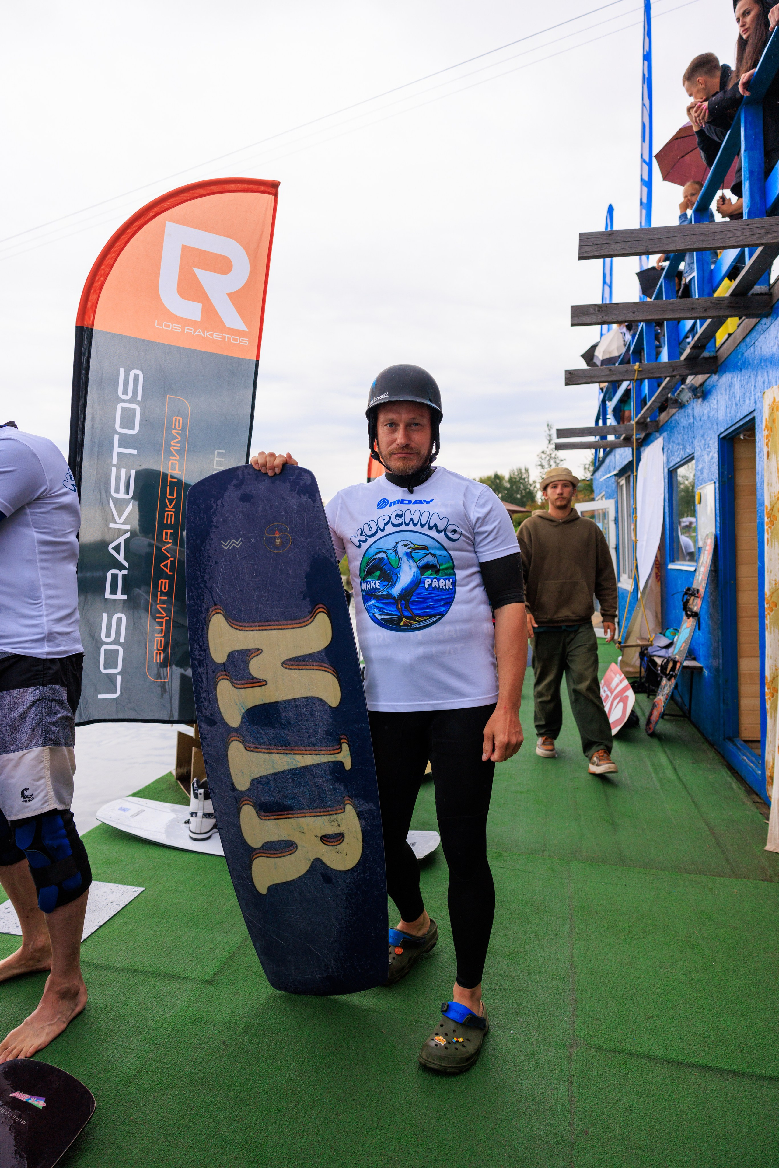 KupchinoOpenContest 2024. Фотограф Александр Заломаев