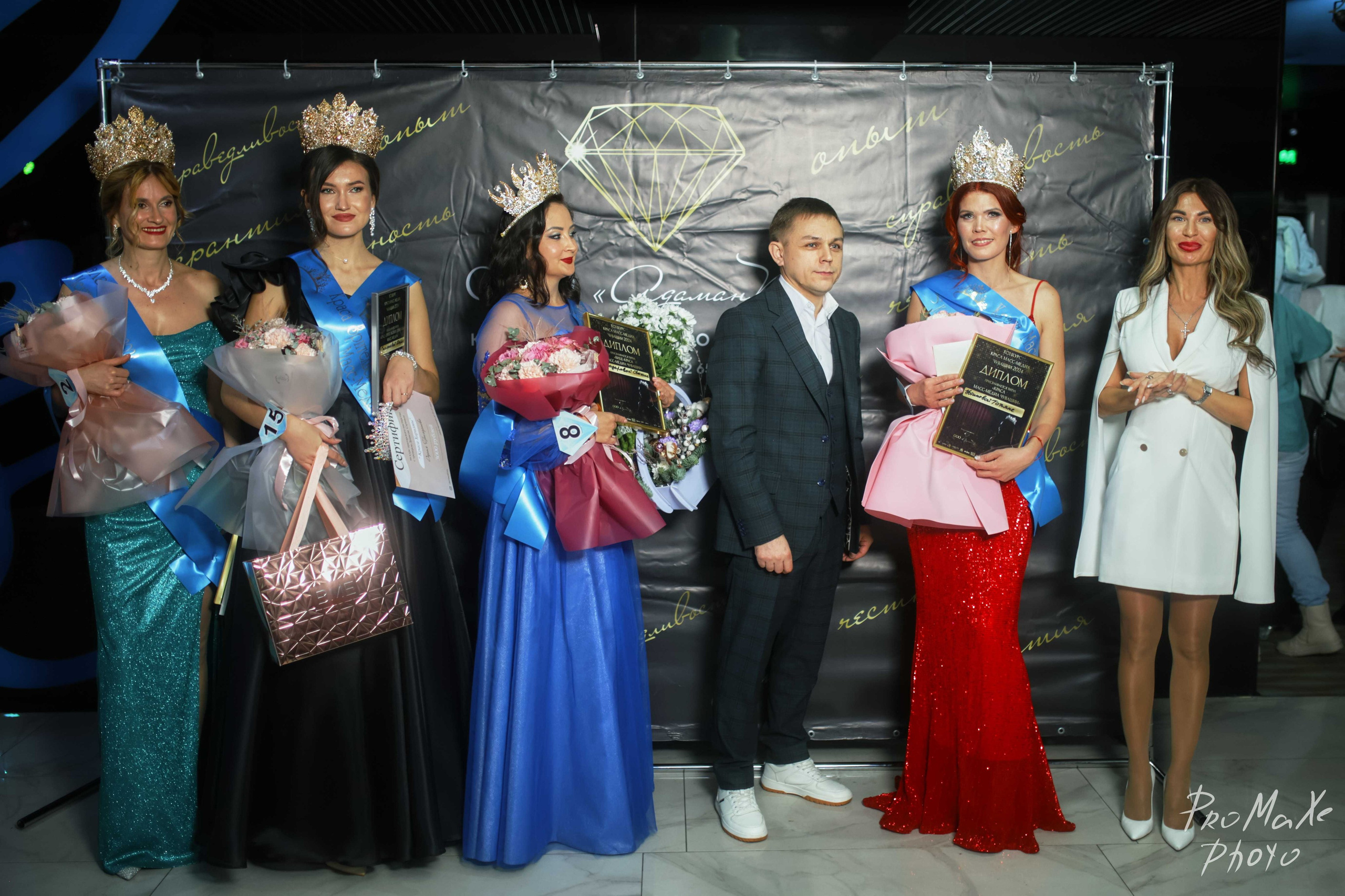 Финал КРАСА МАСС-МЕДИА ЧУВАШИИ. Владимир Суздалов (ProMaXe) — Портретный фотограф, тематические фотосессии в Чебоксарах