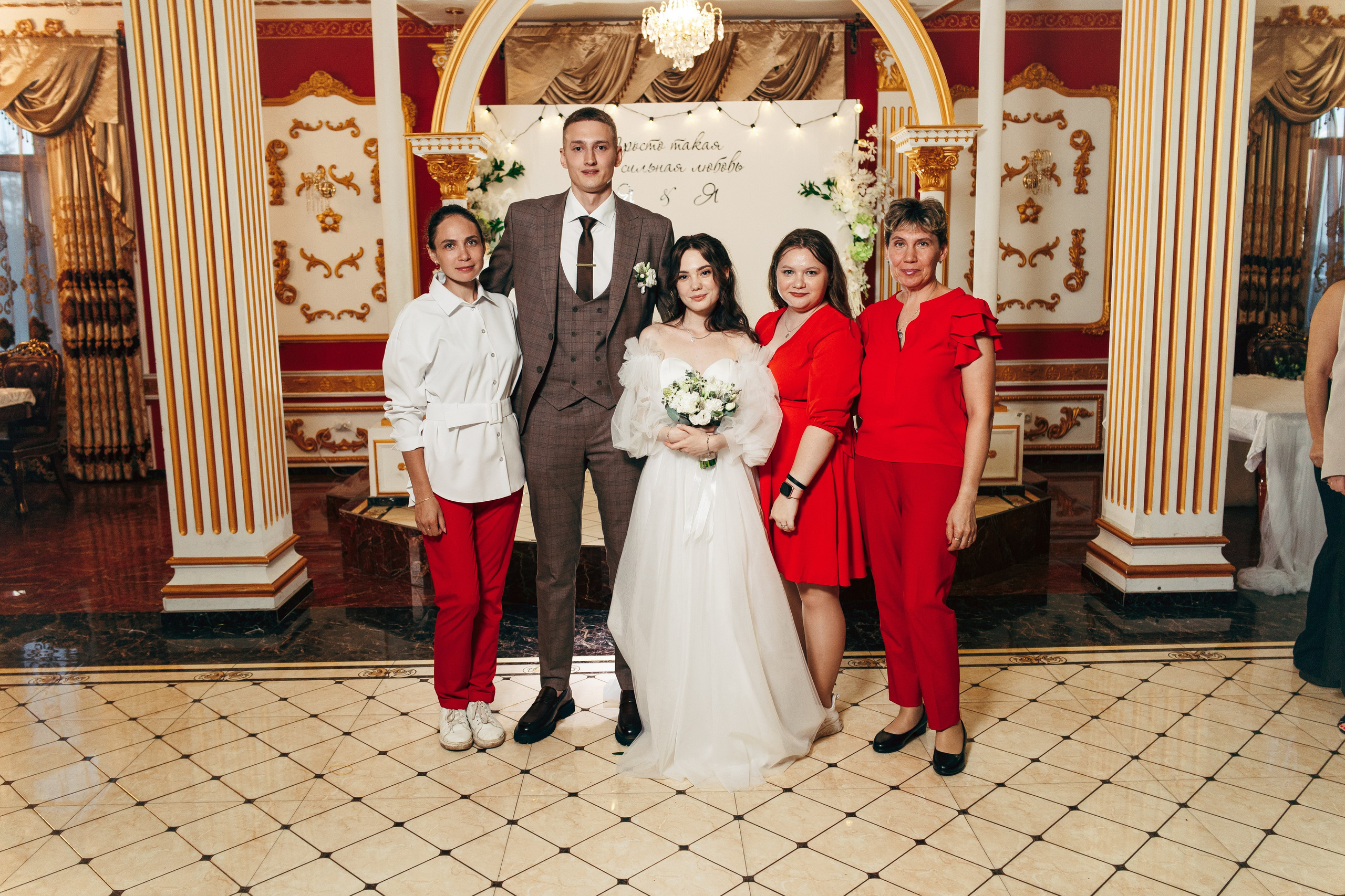 Яна и Ярослав. Фотограф и видеограф в Бугульме Аня Трутнева