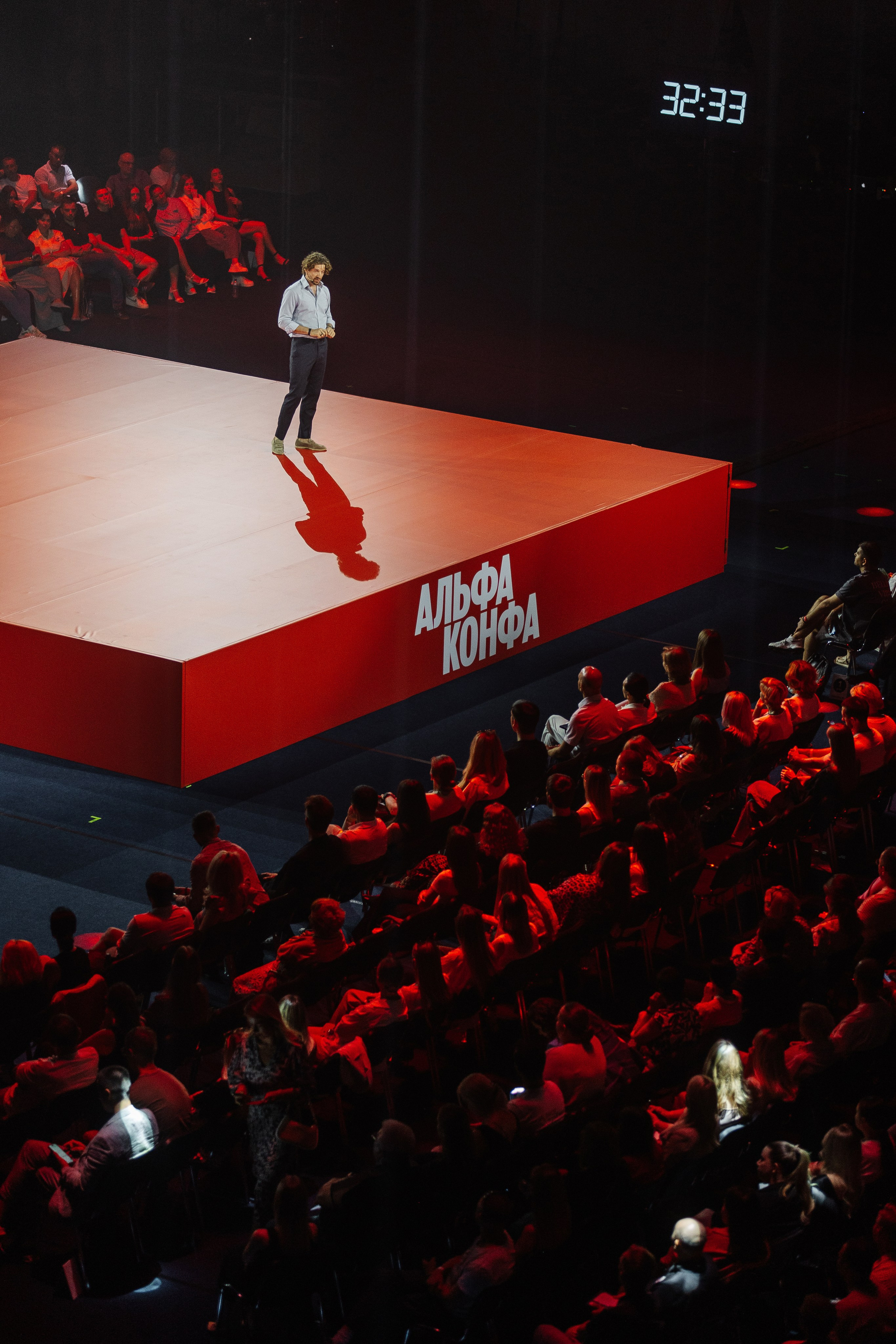 АЛЬФА КОНФА. Фотограф в Красноярске