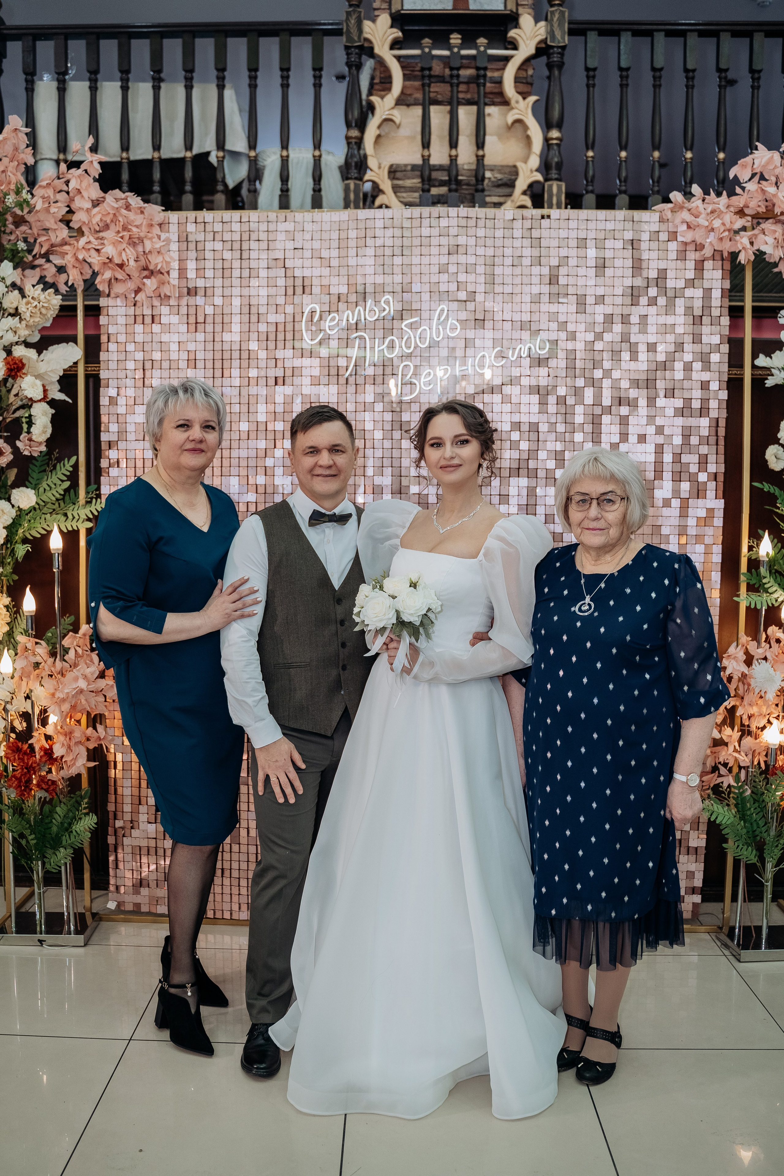 Руслан и Александра. Свадебный семейный фотограф Ксения Божко Уфа Раевка никах в Нарыстау