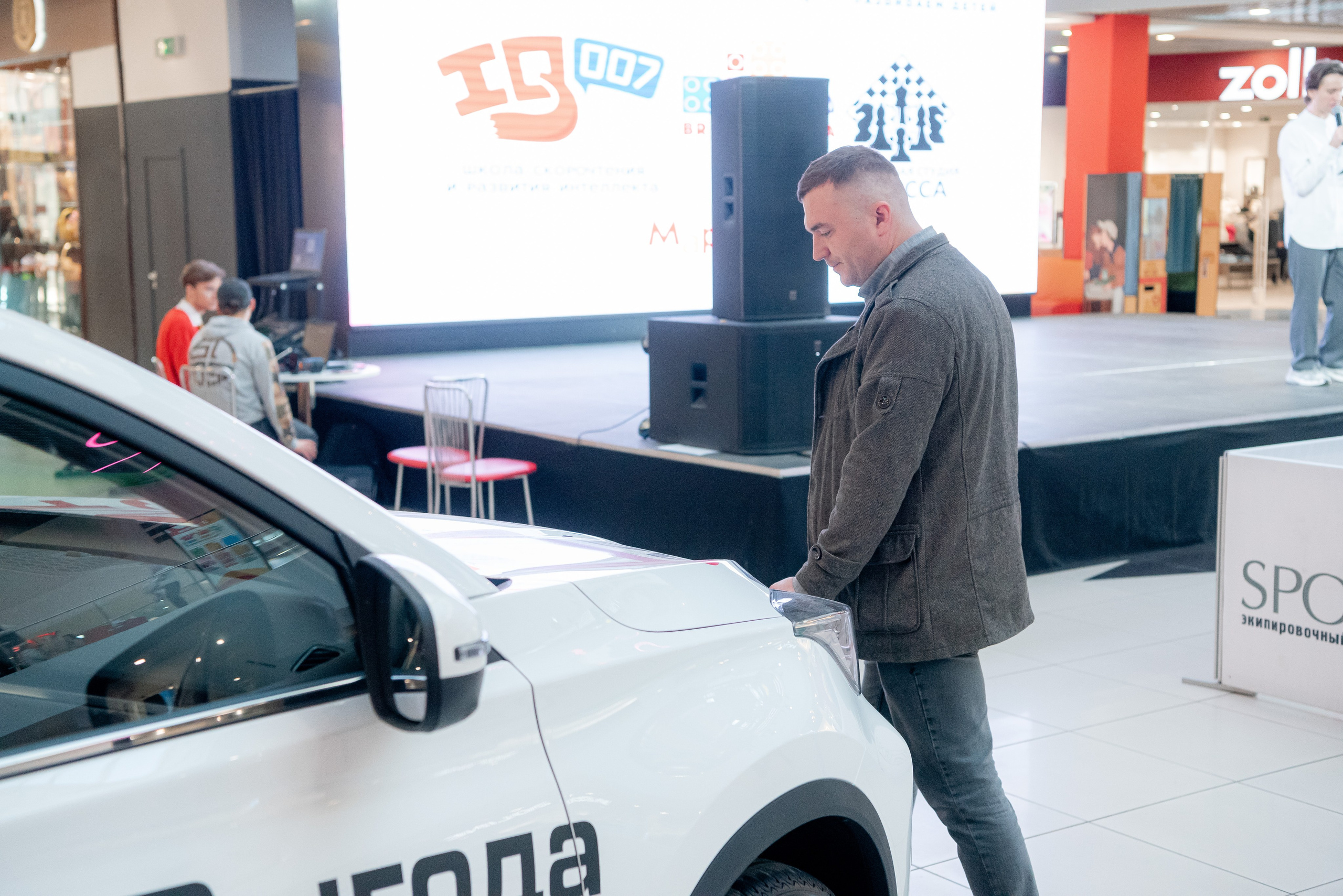 АГАТ в ТЦ Мармелад. Фотограф в Волгограде и Волжском Александр Горбань