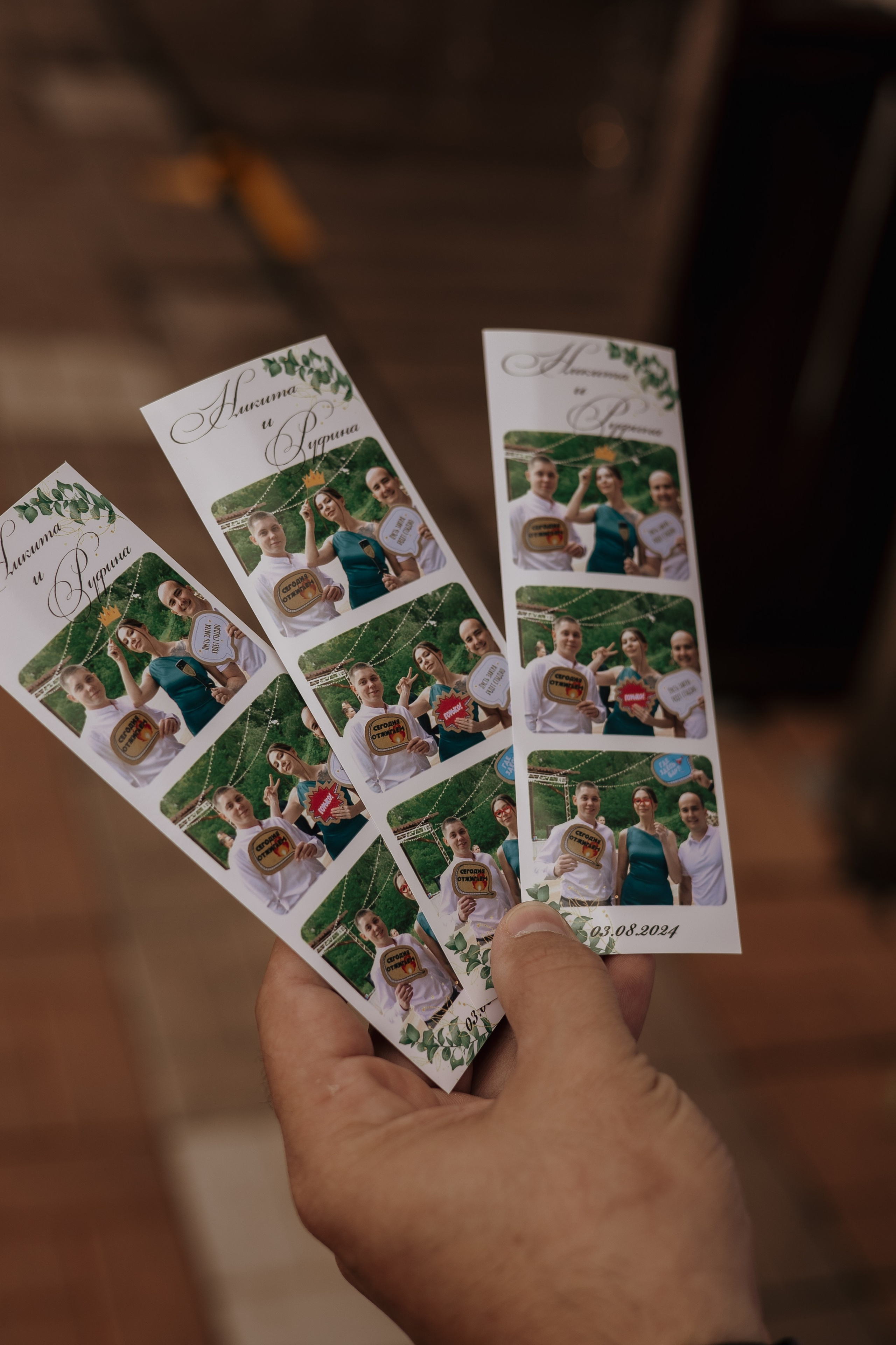 Никита и Руфина. Свадебный и семейный фотограф в городах Уфа и Стерлитамак