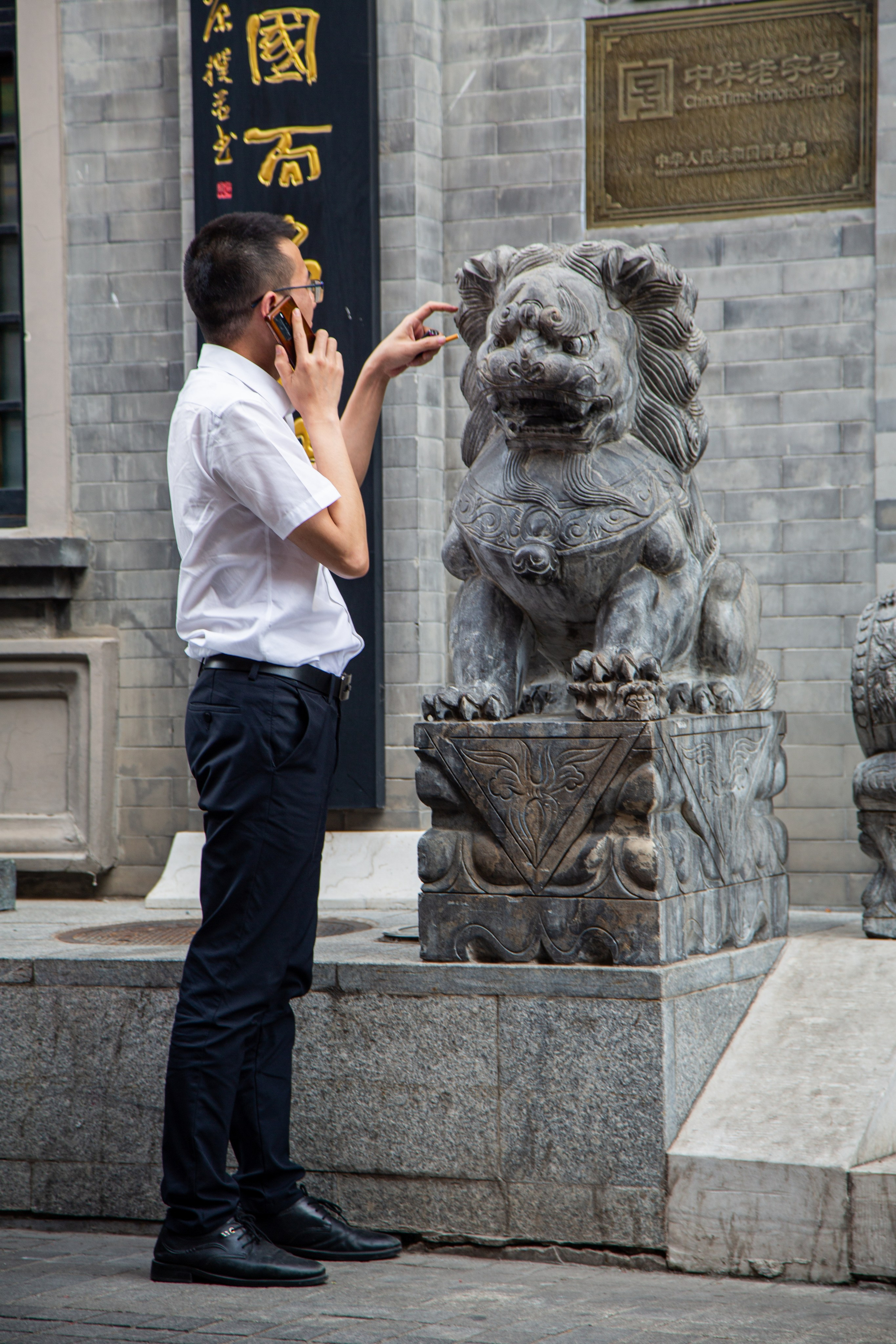 Китай. Репортажный фотограф в Москве Зуйко Оксана