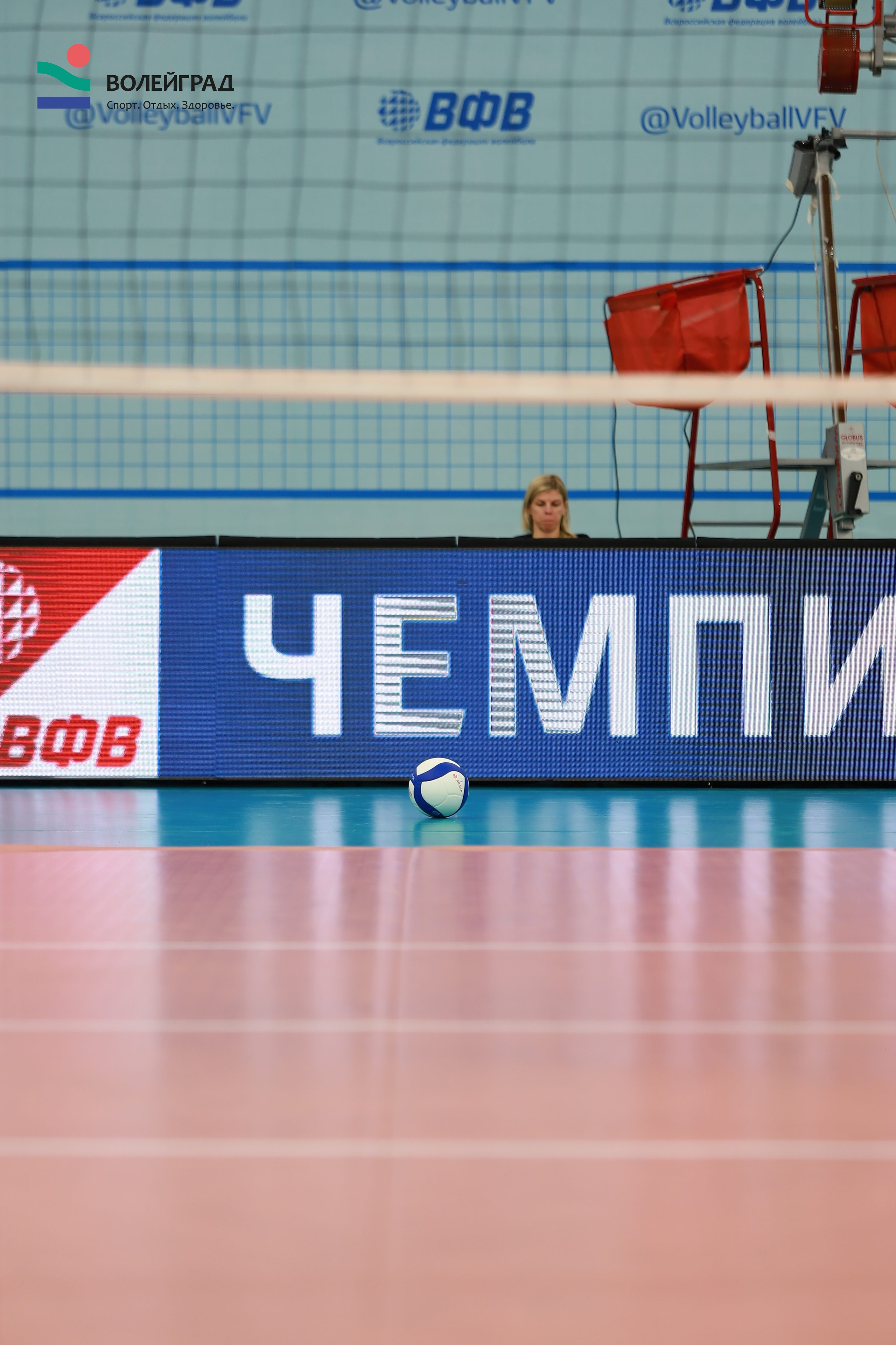 Волейбол ВФВ 05.04.24. Репортажный фотограф Анапа
