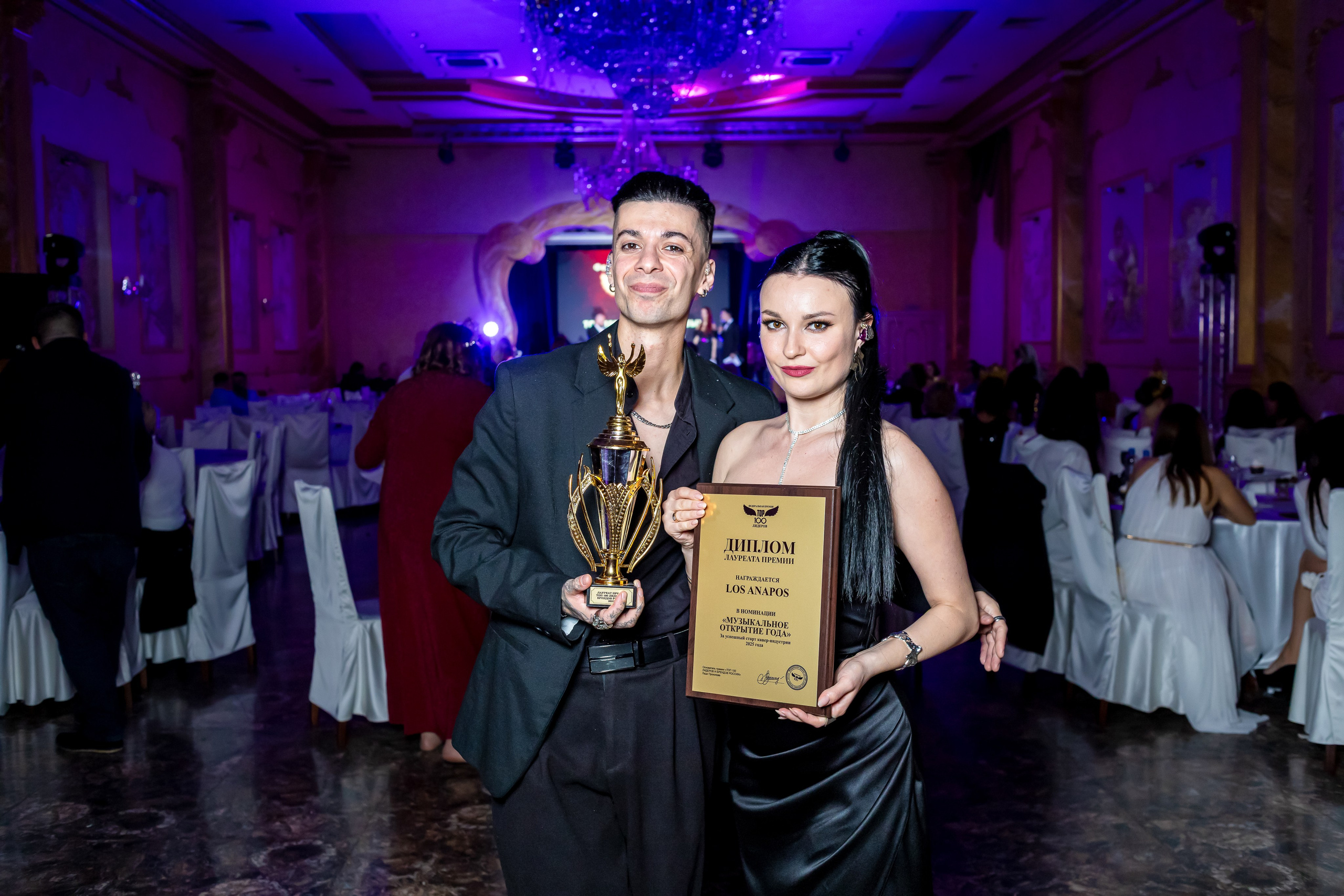 Премия «Топ 100 самых красивых женщин России 2025». Репортажный фотограф Анапа