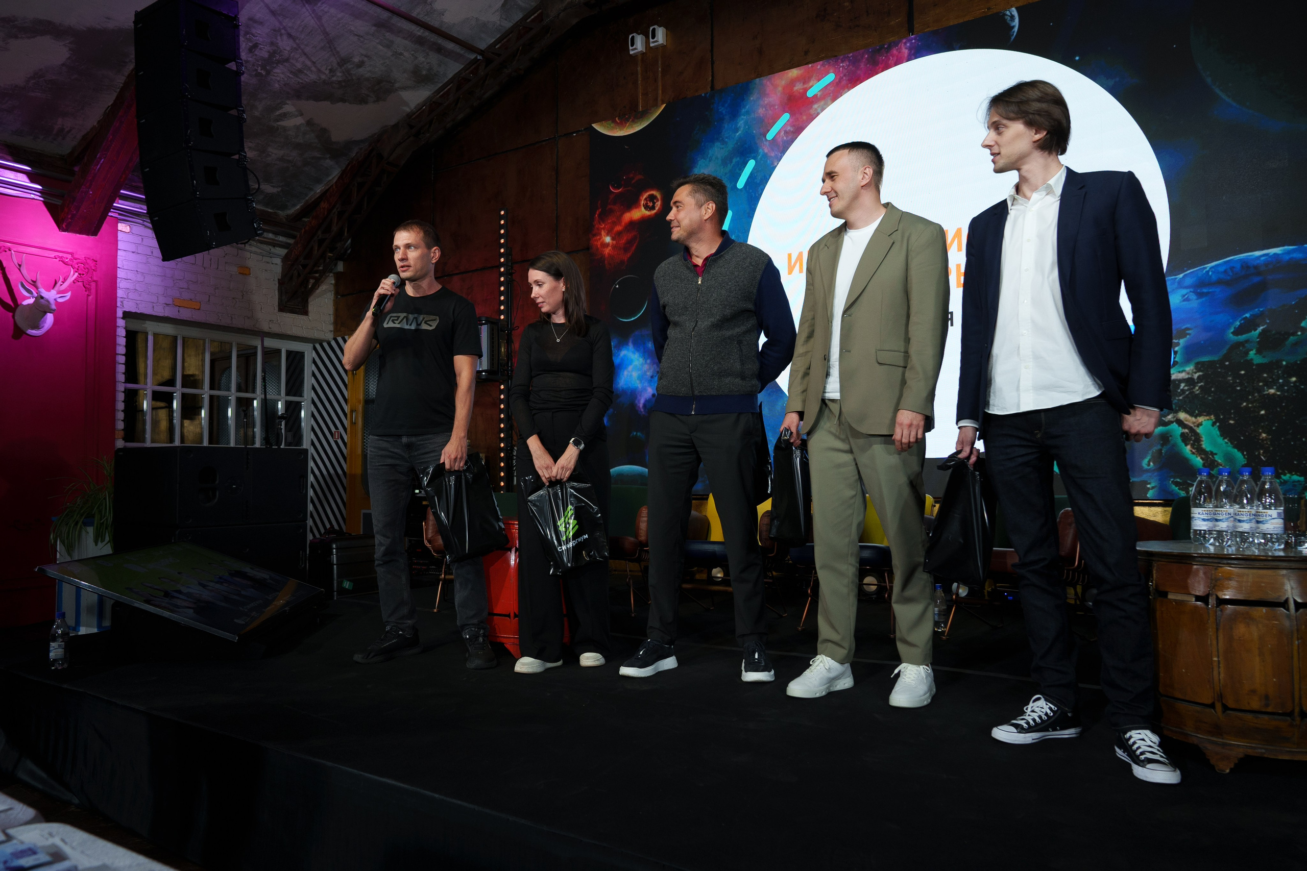 Синергиум. Фотограф Москва