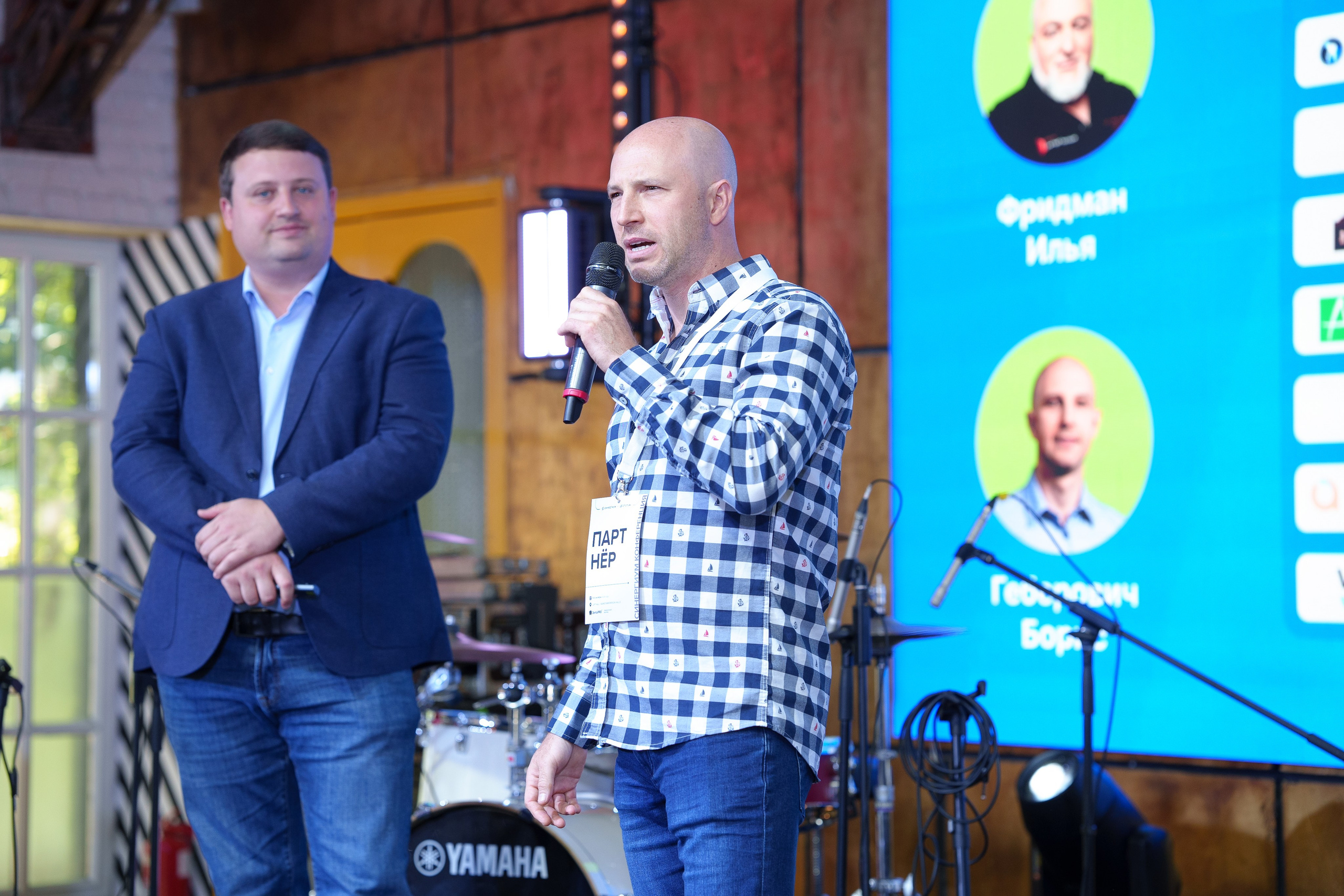 Синергиум. Фотограф Москва