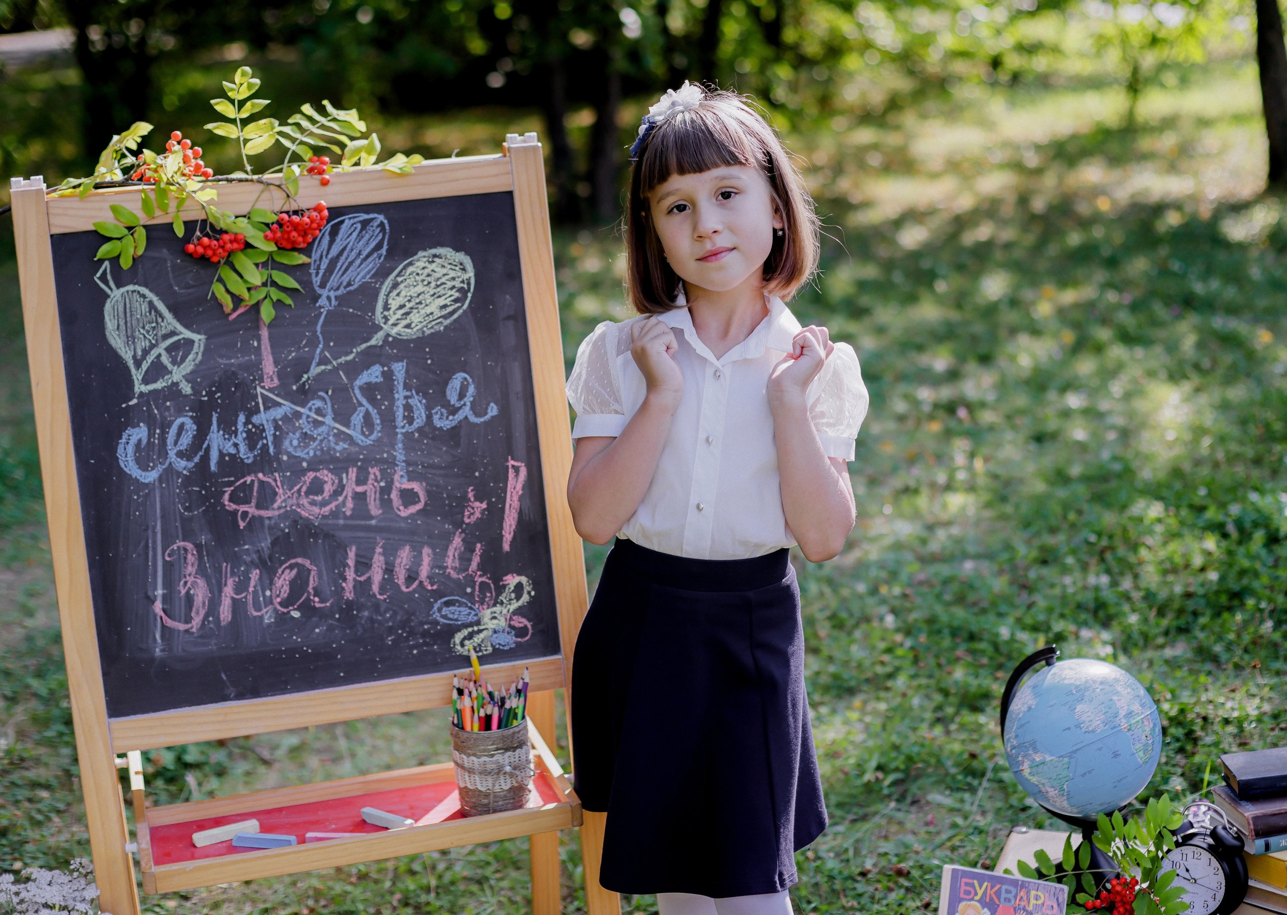 Школьники. Мультифотограф Динара Ахмедзянова