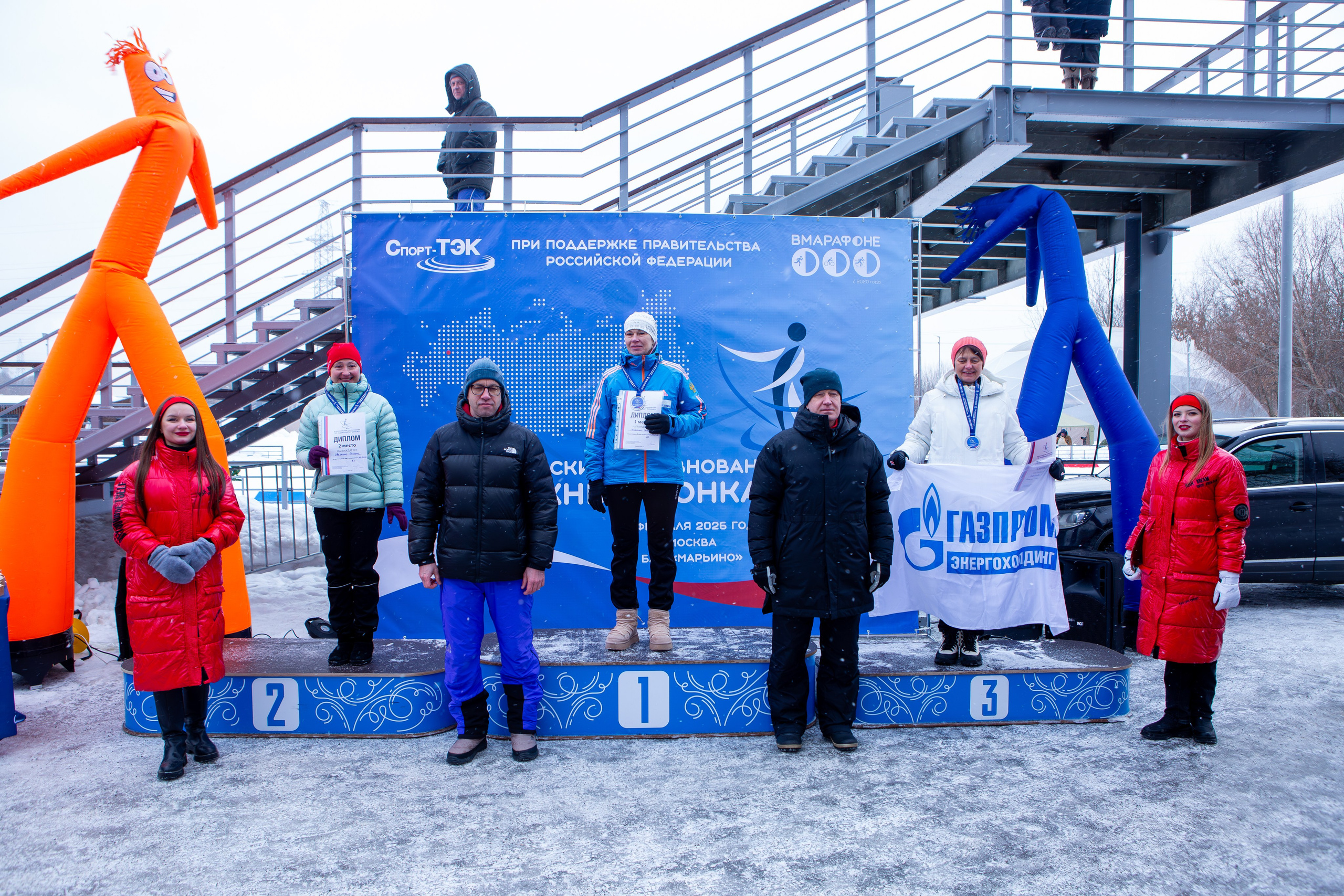 Всероссийские соревнования по лыжным гонкам. Репортажный, семейный, свадебный, портретный фотограф