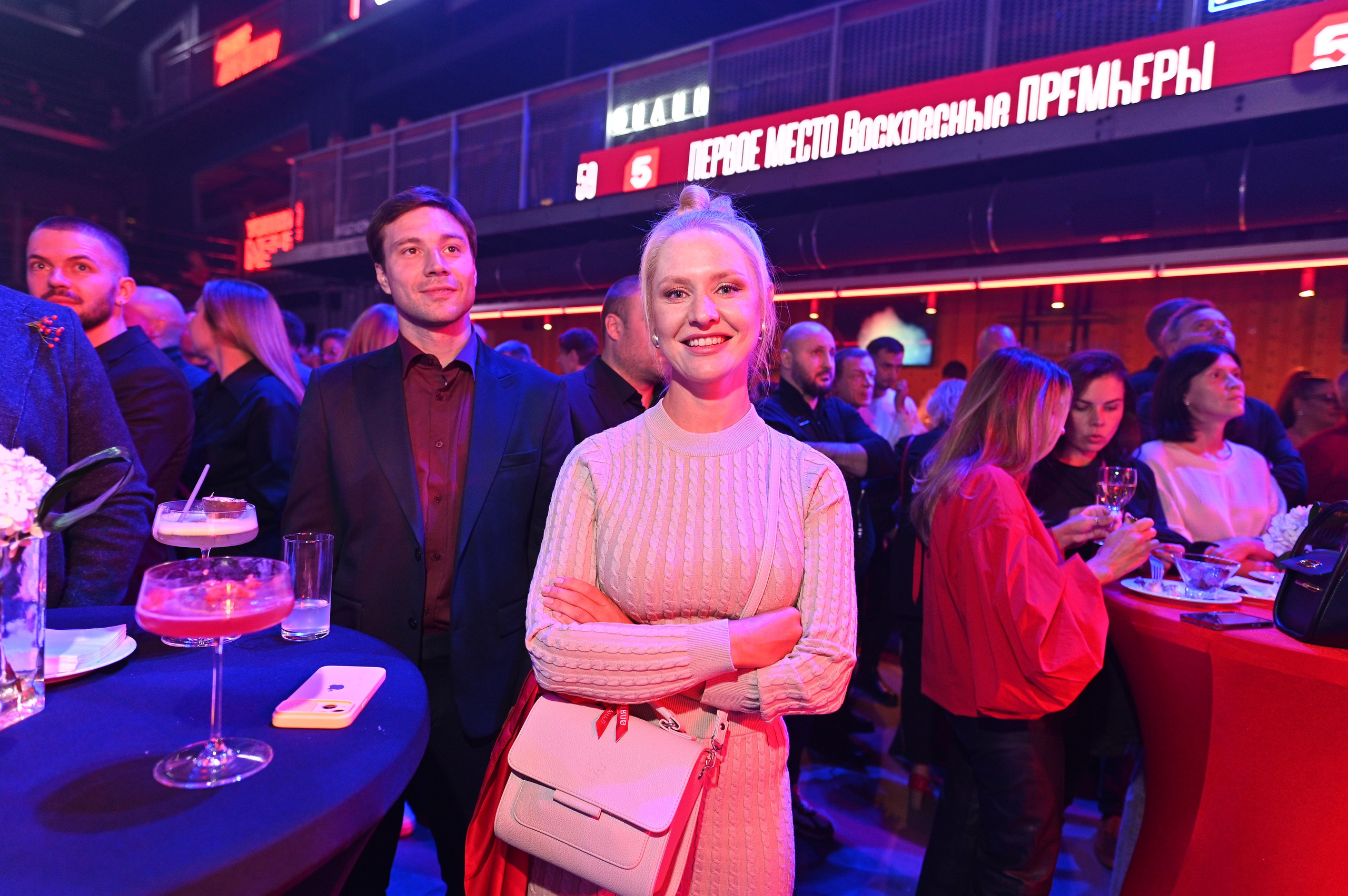 Презентация Пятого канала 01.10.2024. EVEREST PHOTO REPORT
