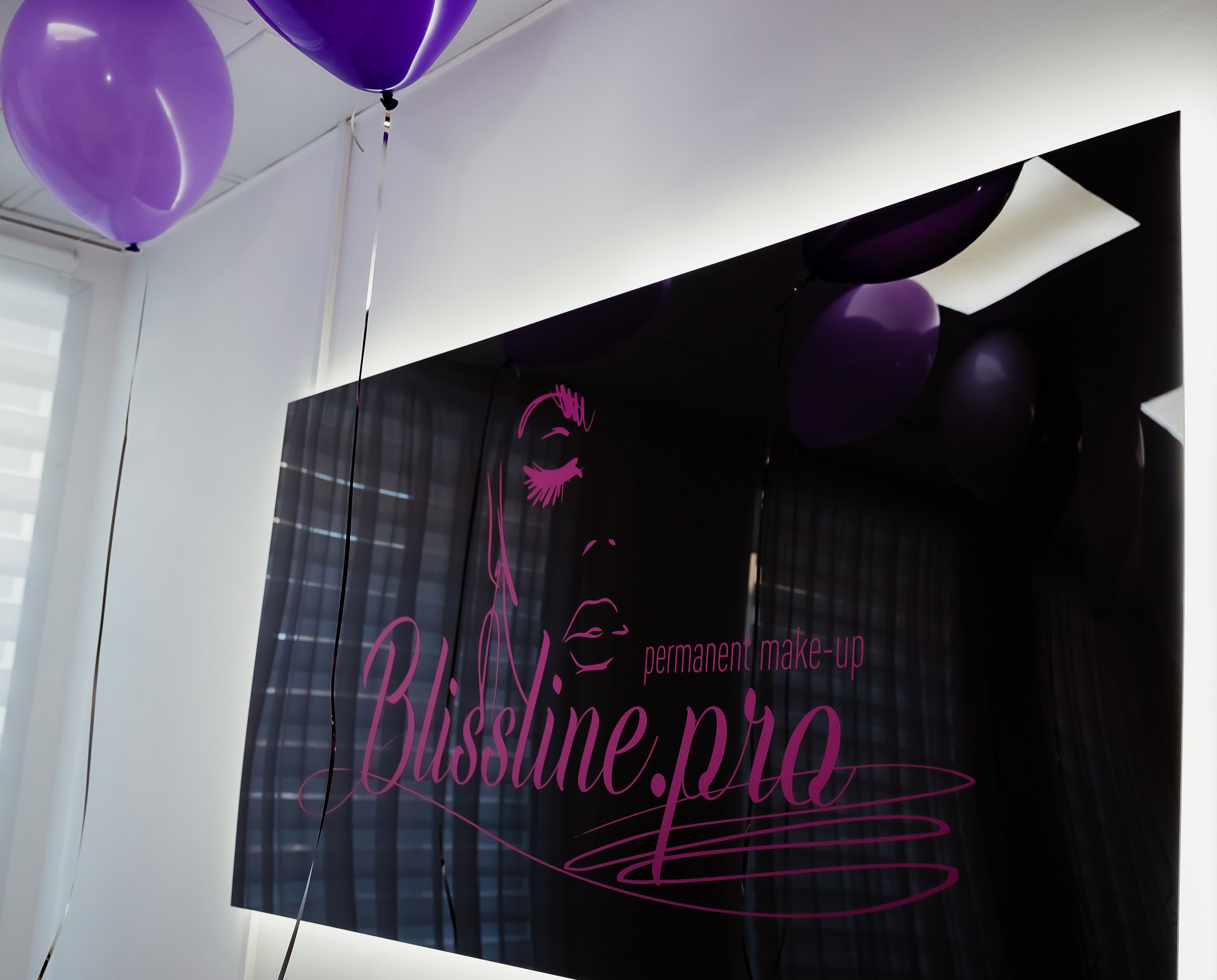 Форум по перманентному макияжу. ФОТОГРАФ Маргарита Сивакова | Ярославль Кострома Москва