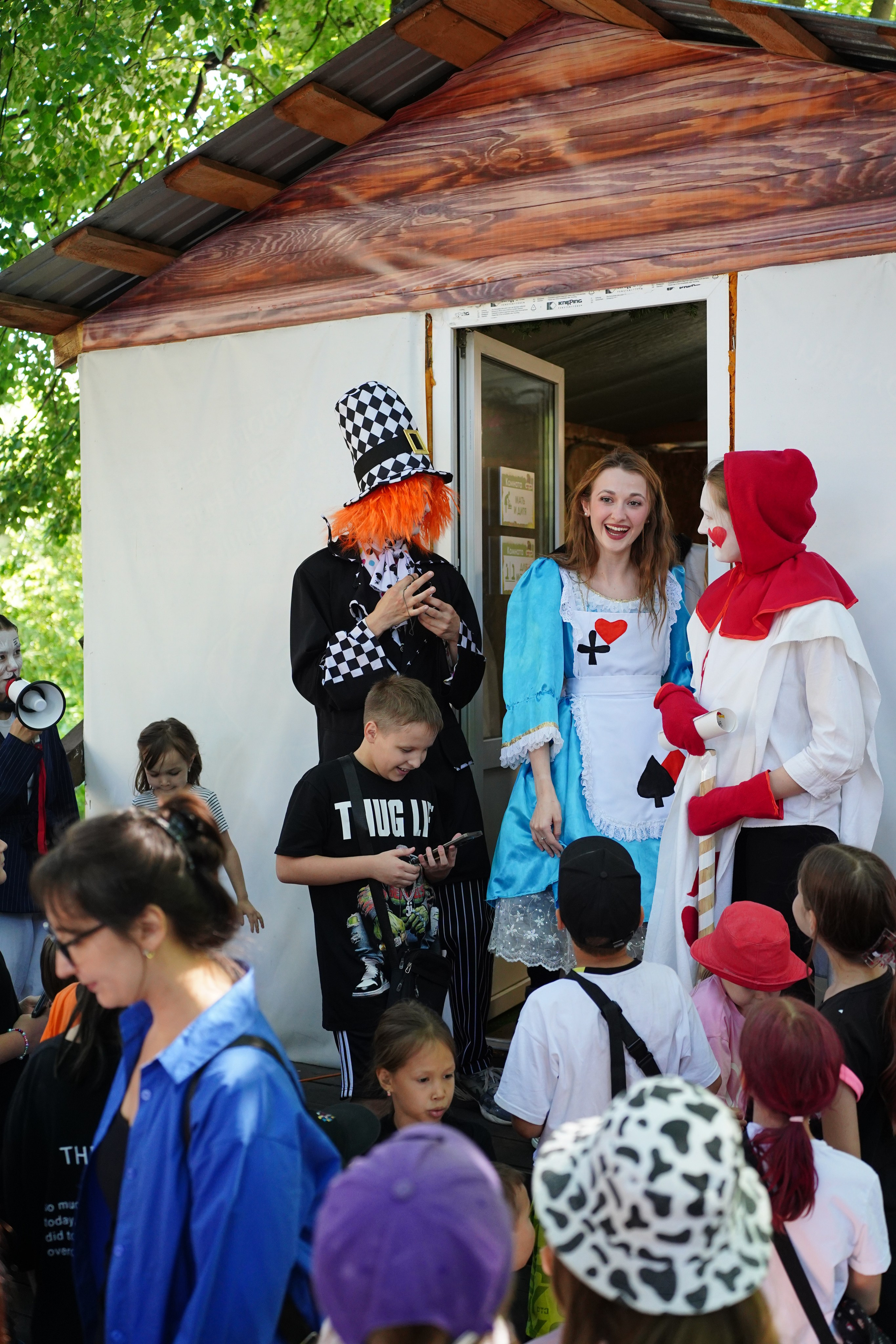 Детский день рождения Анна. Pupov.png