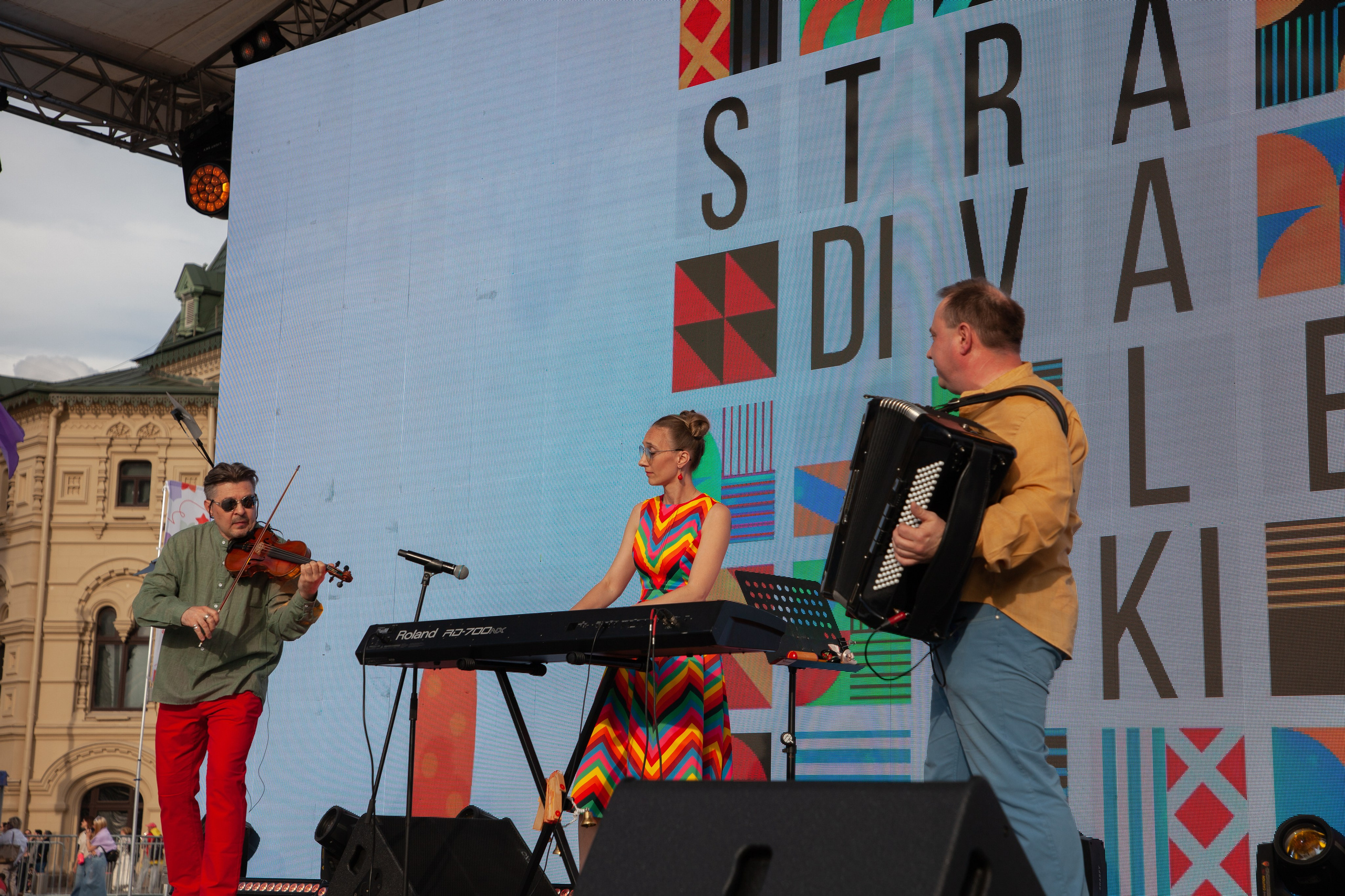 — Книжный фестиваль 2024 (концерты). Фотограф | Москва