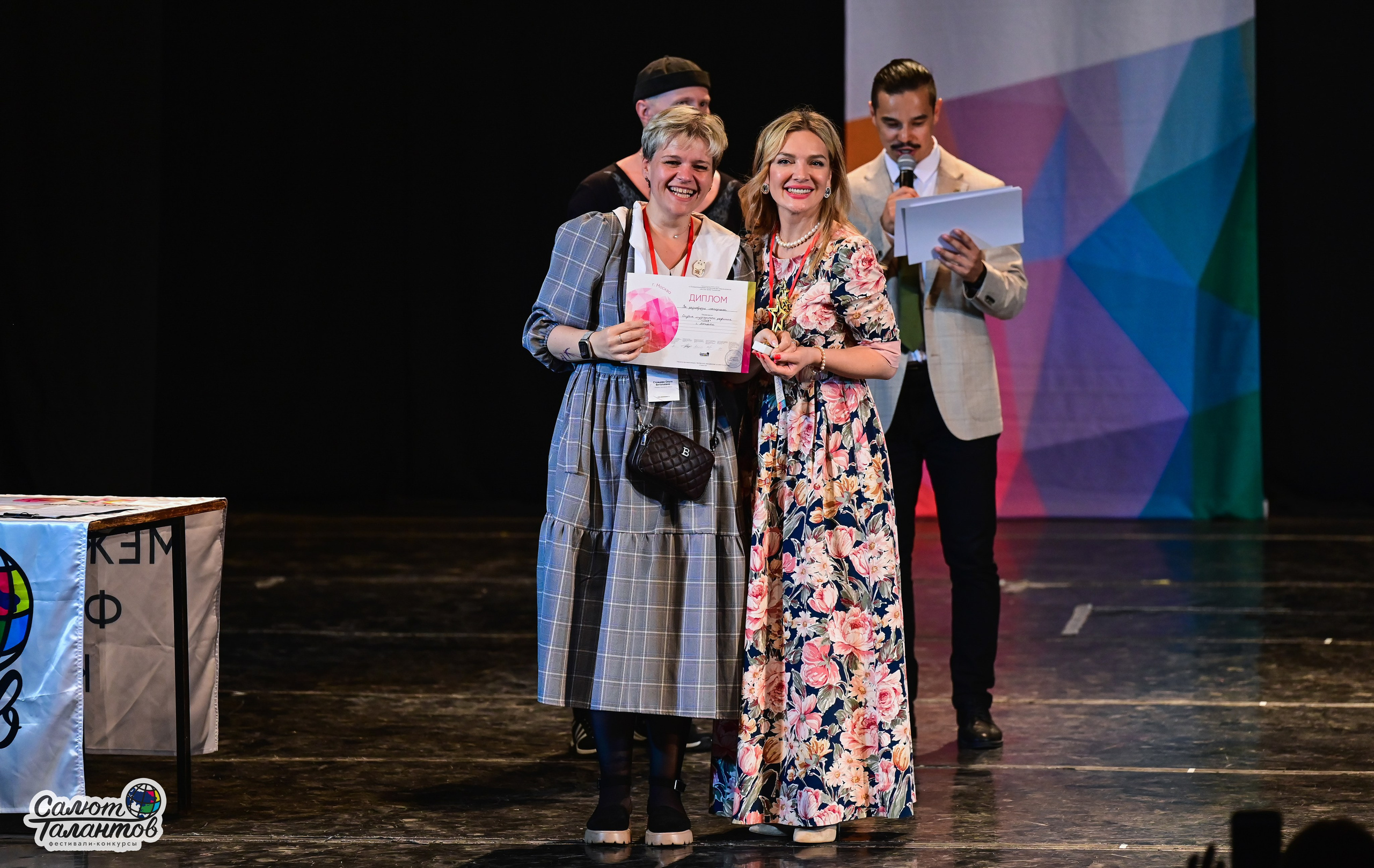 14.06.2025 «Салют Талантов» 41-й Международный фестиваль-конкурс «МОСКВА ВЕРИТ ТАЛАНТАМ» г. Москва. Медиастудия Фото Концепт