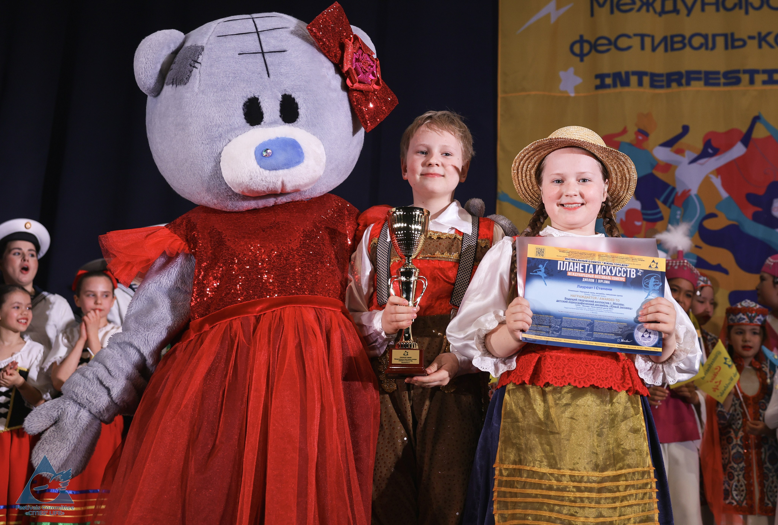 03.05.2026 «Жизнь Городов» Фестиваль-конкурс «ПЛАНЕТА ИСКУССТВ» г. Санкт-Петербург. Медиастудия Фото Концепт