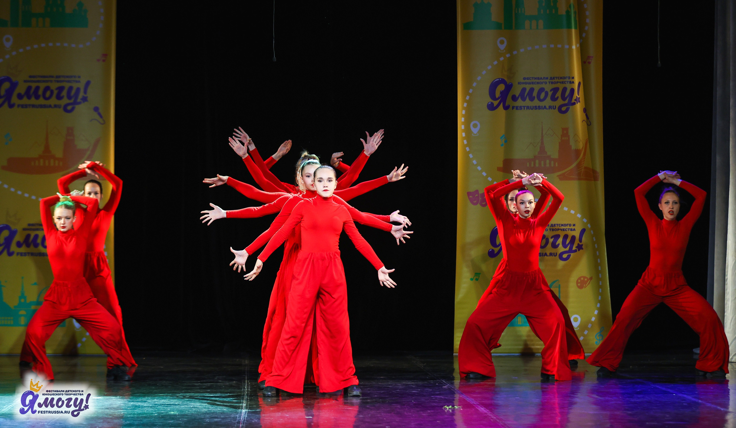 02.11.2025 «Я МОГУ!» 86-й Международный фестиваль-конкурс «Вдохновение.Осень» г. Санкт-Петербург. Медиастудия Фото Концепт