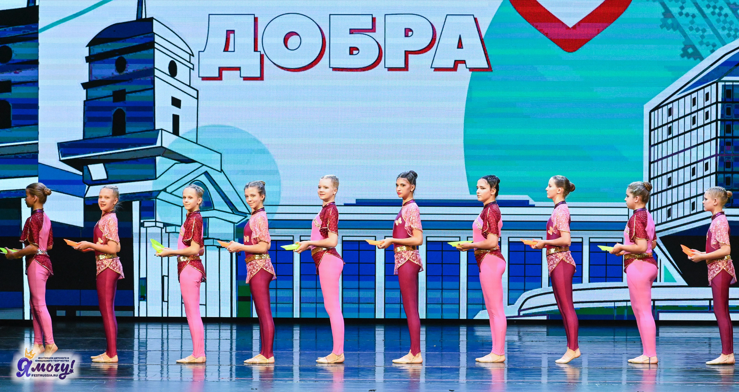 13.06.2025 «Я МОГУ!» XX Международный фестиваль-конкурс «Союз Добра» г. Минск. Медиастудия Фото Концепт