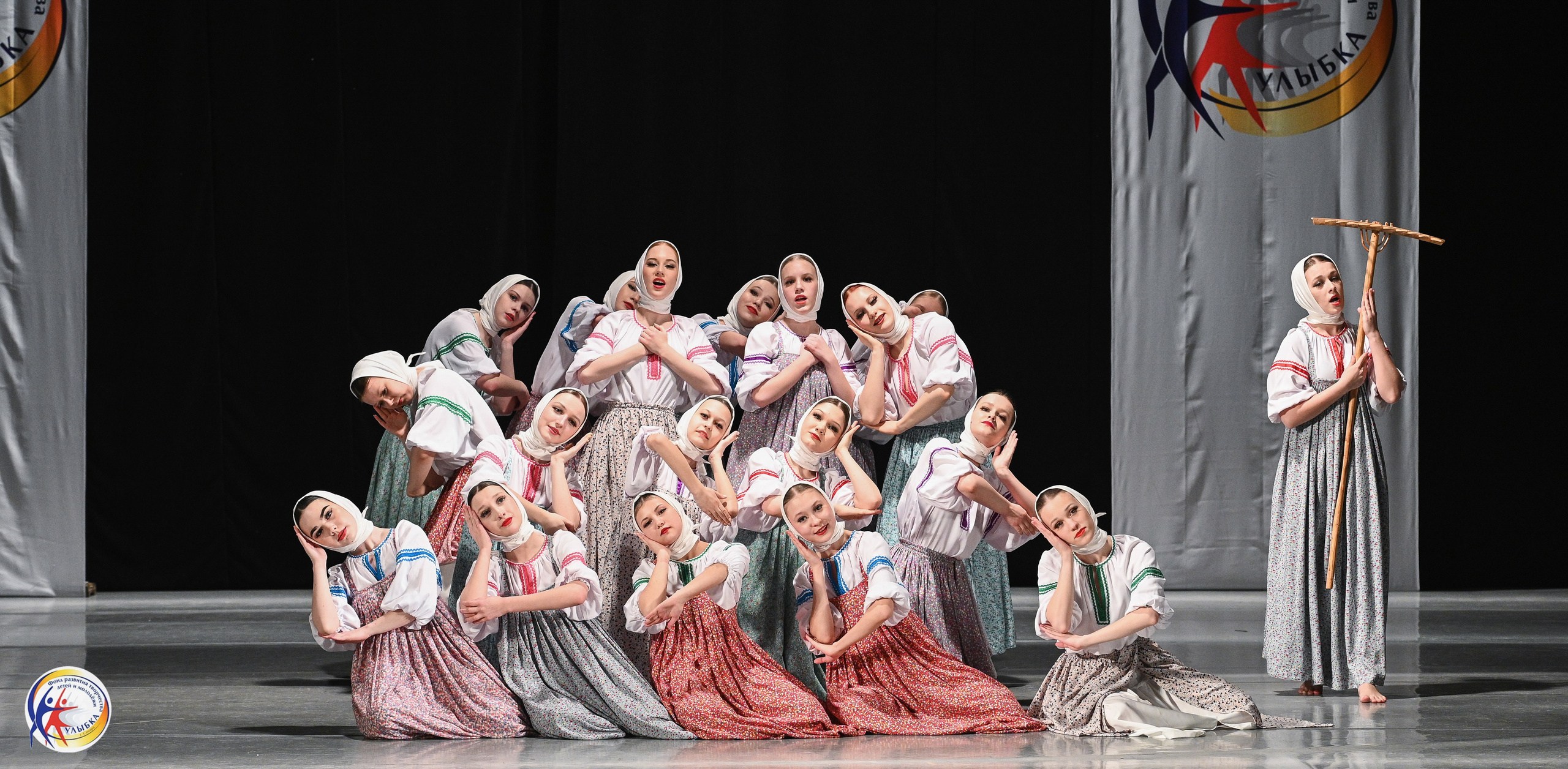 29.03.2026 Международный хореографический конкурс «Новые имена» г. Нижний Новгород. Медиастудия Фото Концепт