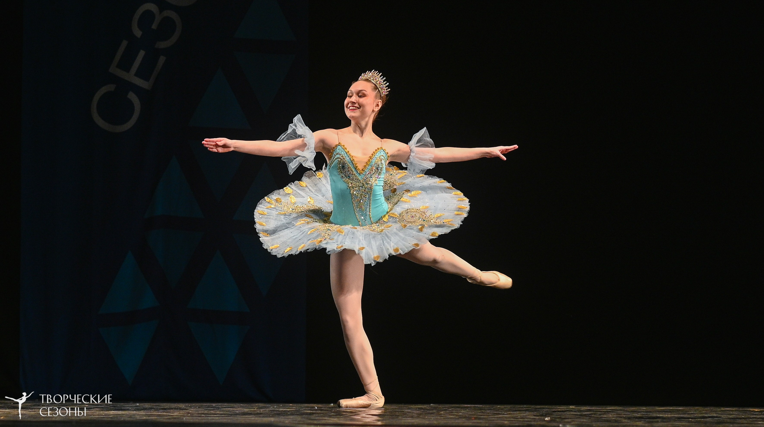 02.04.2026 II Конкурс-фестиваль «Всероссийская Танцевальная Олимпиада. Нижний Новгород». Медиастудия Фото Концепт