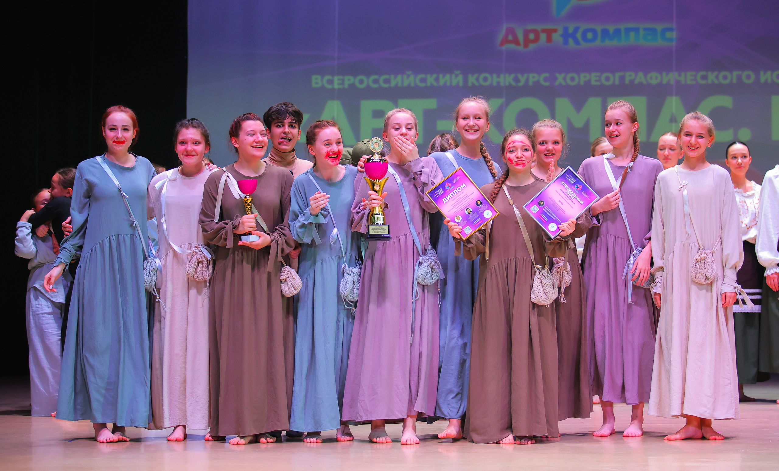 26.04.2025 Фестиваль хореографического искусства «АРТ-КОМПАС.ЮГ» г. Волгоград. Медиастудия Фото Концепт