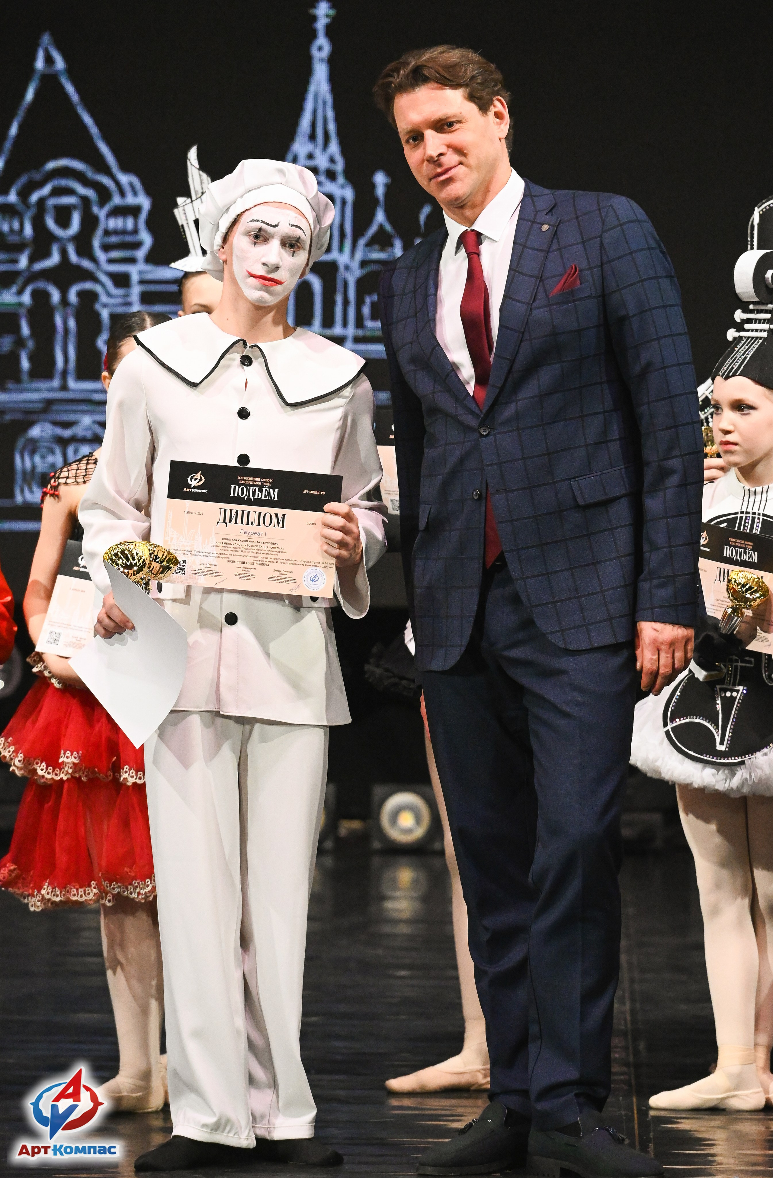03.04.2026 «Арт-Компас» Конкурс классического танца «Подъём» г. Самара. Медиастудия Фото Концепт