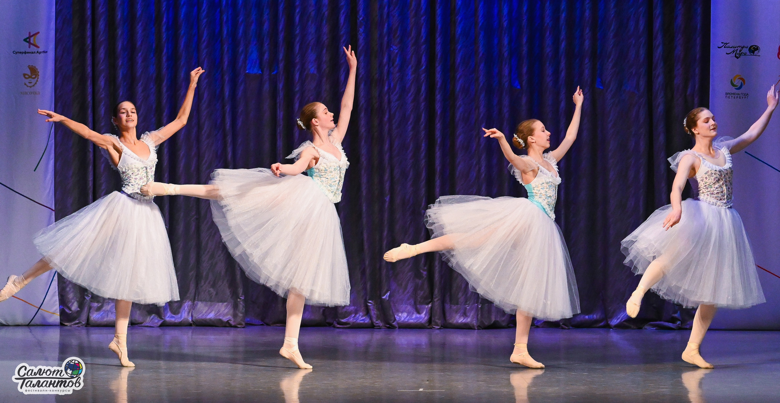 08.01.2026 «Салют Талантов» 8-й фестиваль-конкурс «Снегурочка встречает таланты» г. Ярославль. Медиастудия Фото Концепт