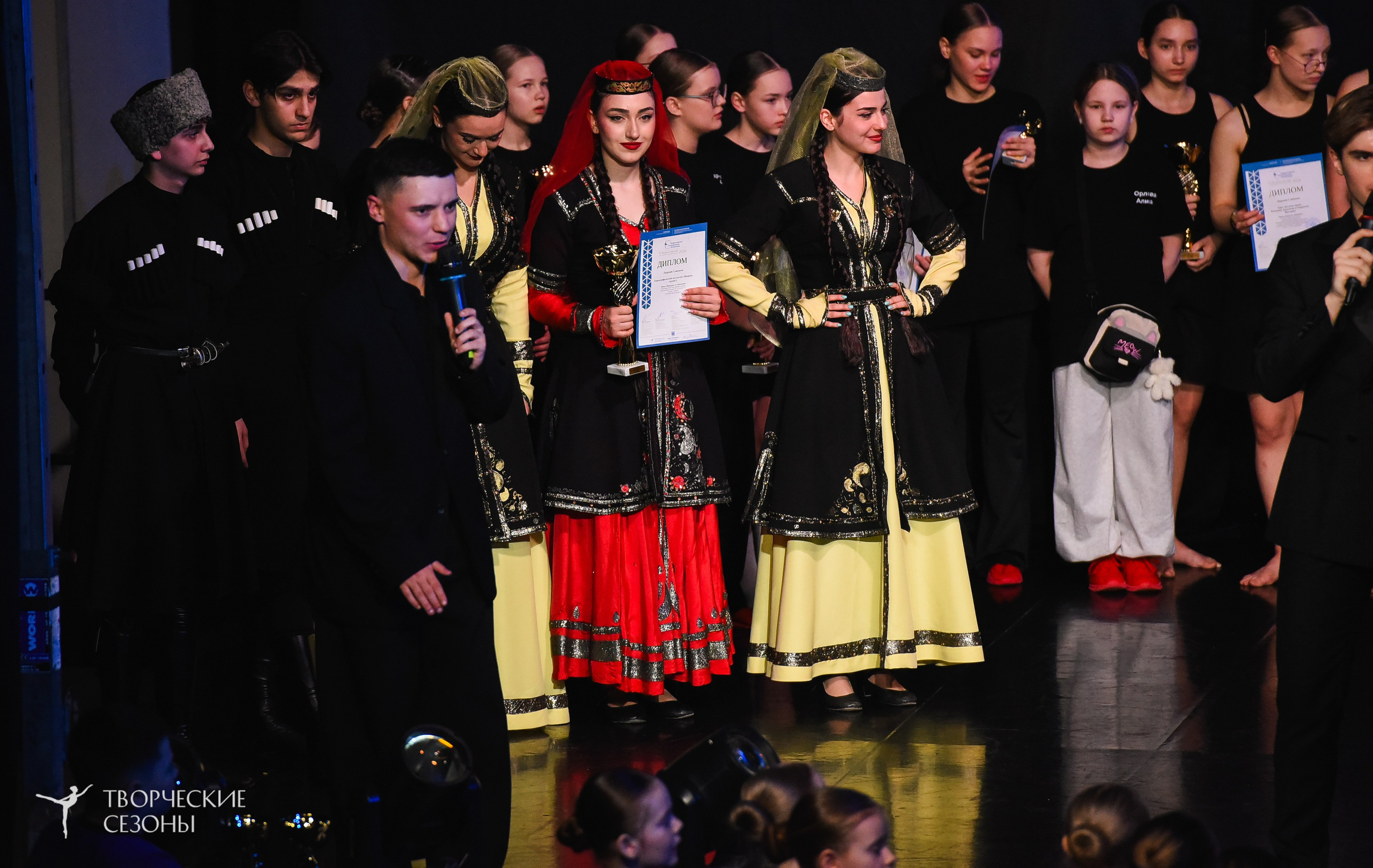 26.03.2026 IV Всероссийский фестиваль «Всероссийская Танцевальная Олимпиада» г. Санкт-Петербург. Медиастудия Фото Концепт