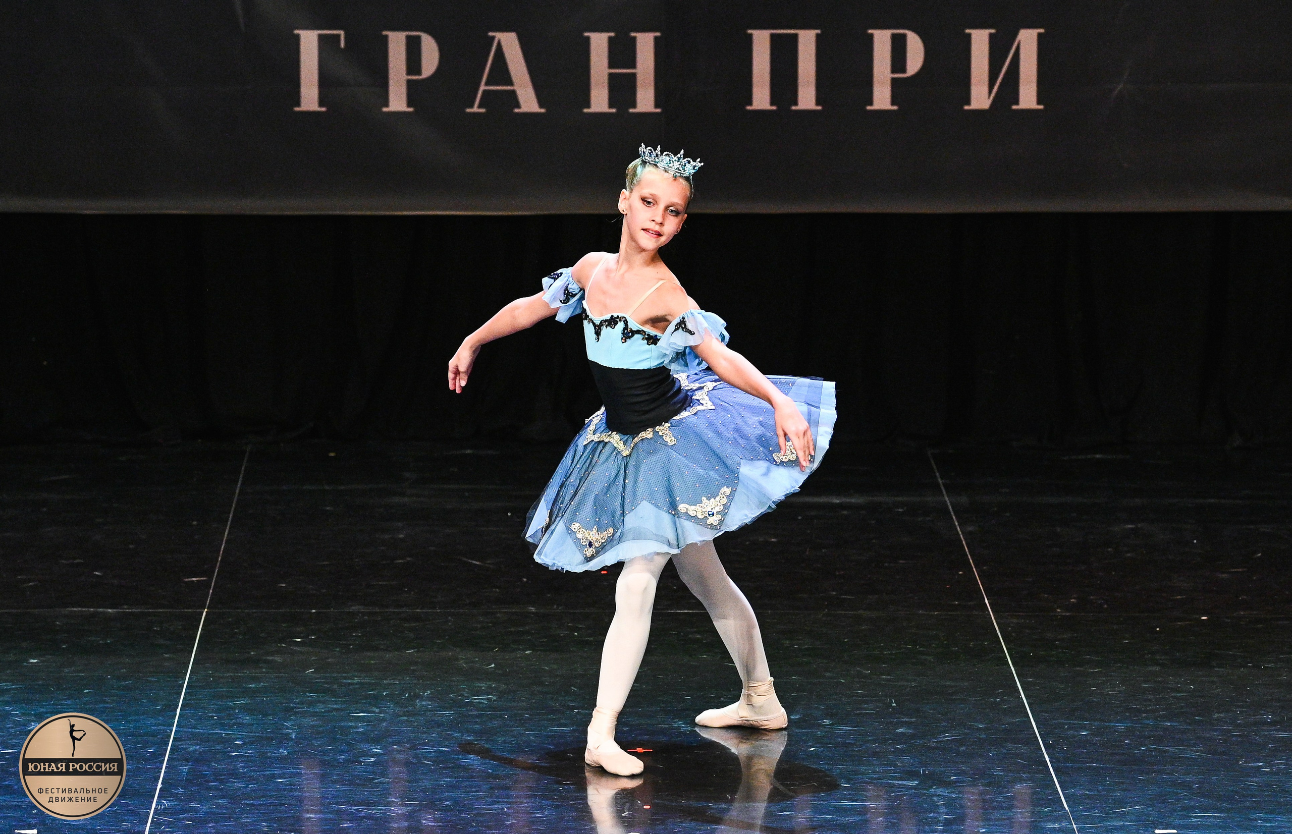 31.05.2026 Всероссийский фестиваль-конкурс «Юная Москва» г. Москва. Медиастудия Фото Концепт