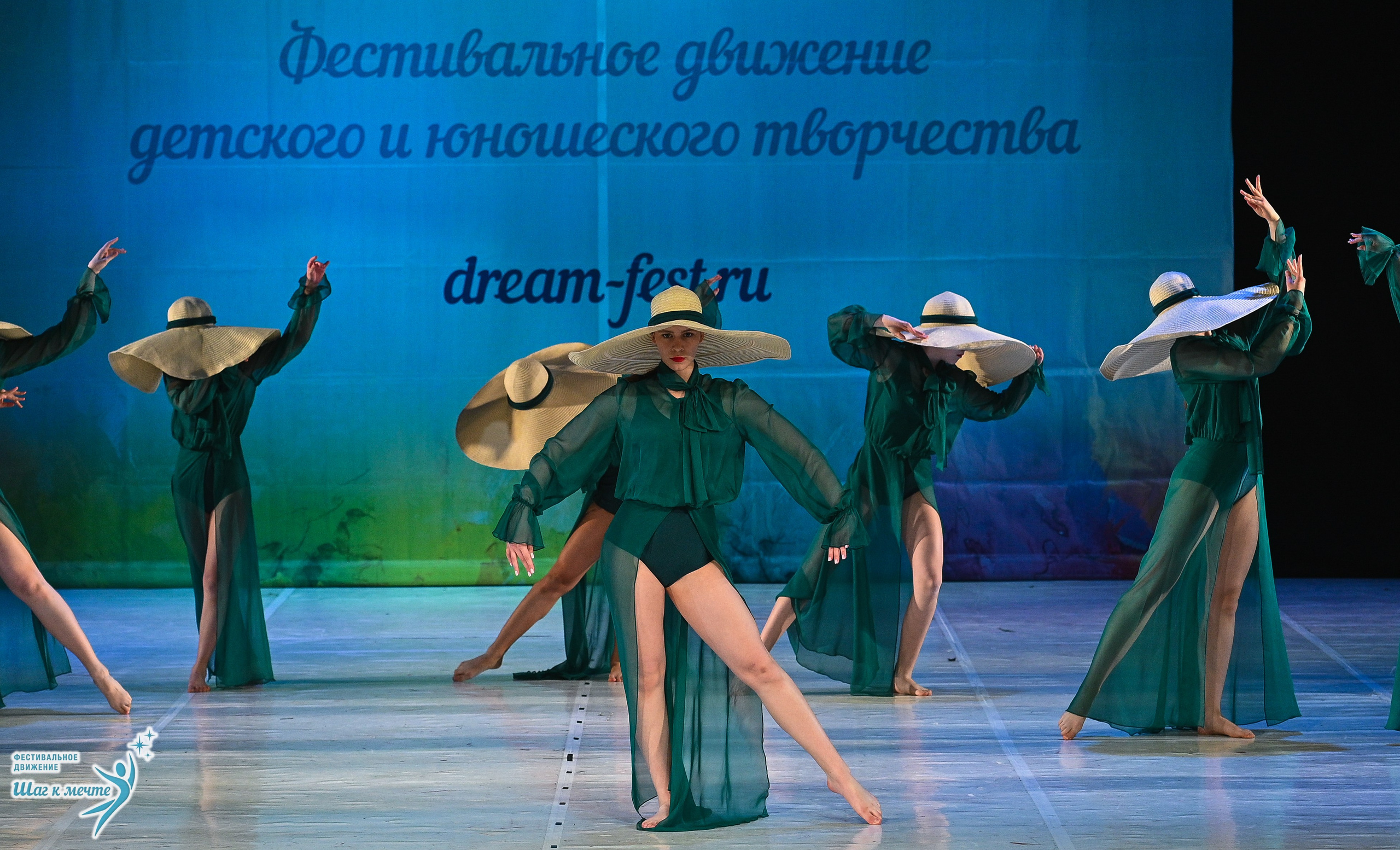 28.03.2026 Фестивальное движение «Шаг к мечте» г. Москва. Медиастудия Фото Концепт