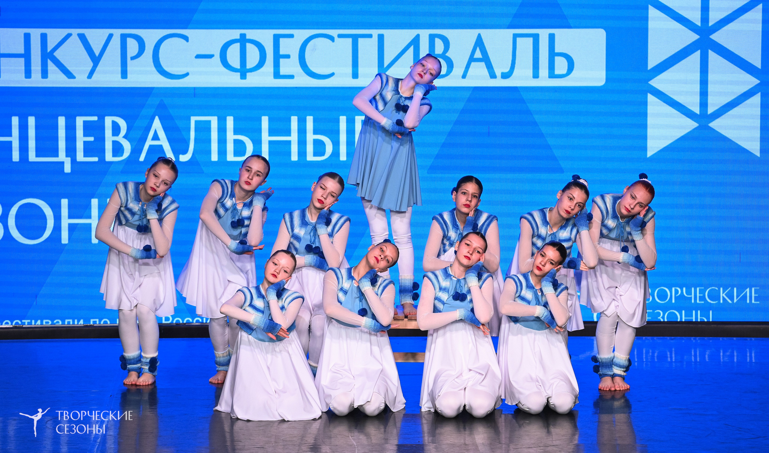 28.02.2026 V Всероссийский фестиваль «Танцевальные сезоны.Петербург». Медиастудия Фото Концепт