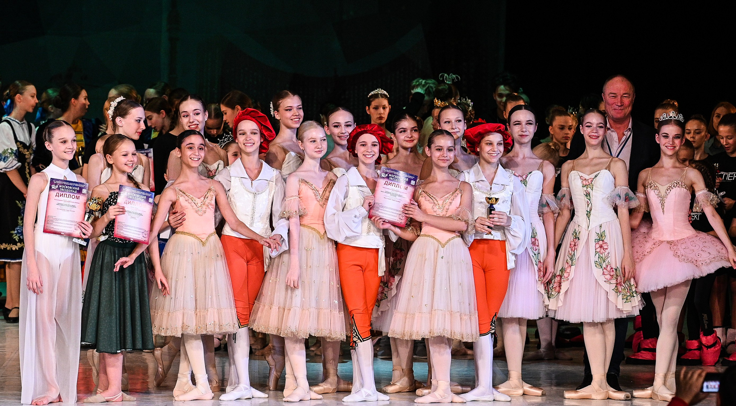 09.11.2024 «Московский Звездопад» Фестивальное движение «Шаг к мечте» г. Москва. Медиастудия Фото Концепт