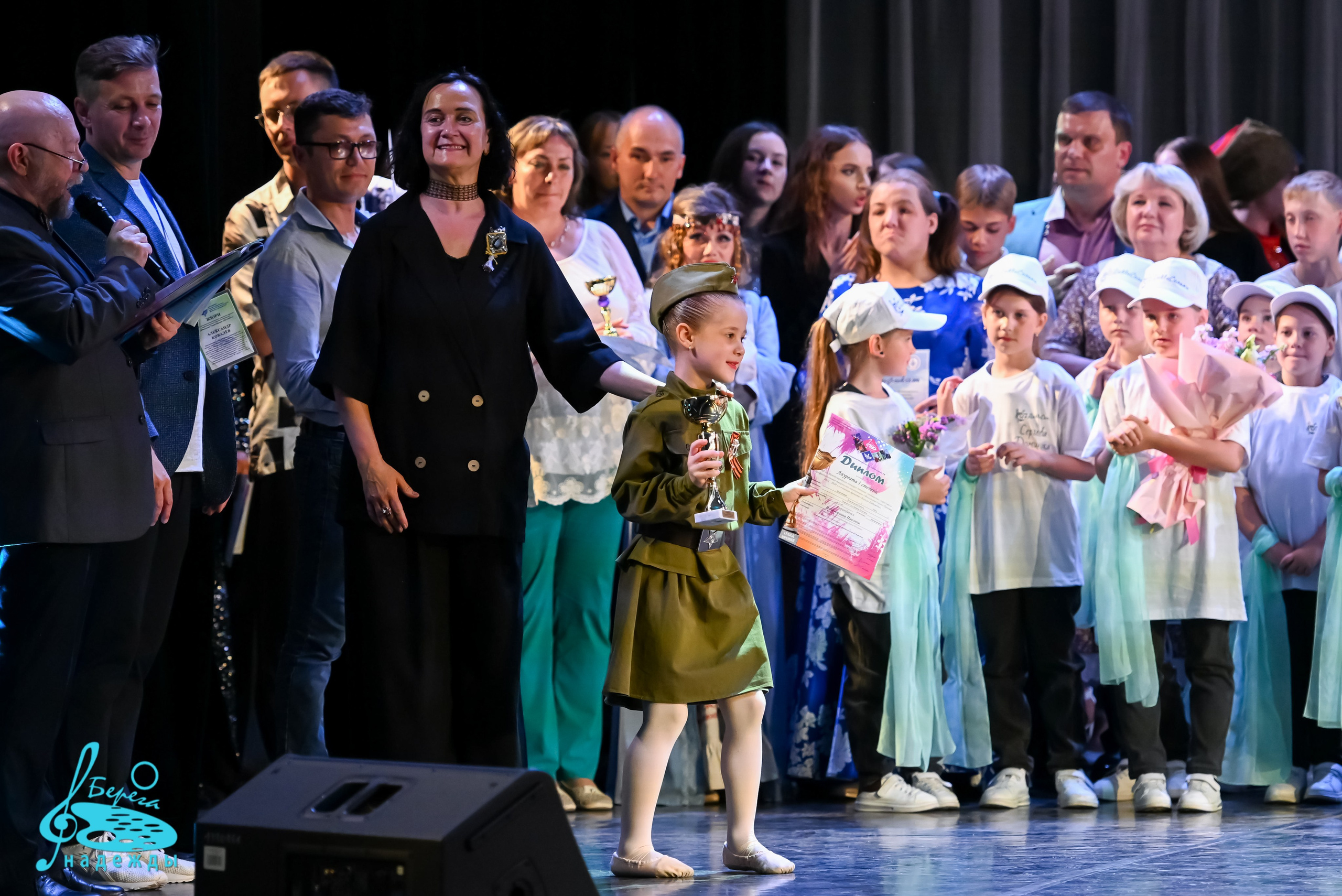 16.06.2024 Финальная Гранд-Премия проекта «Берега Надежды» г. Москва. Медиастудия Фото Концепт