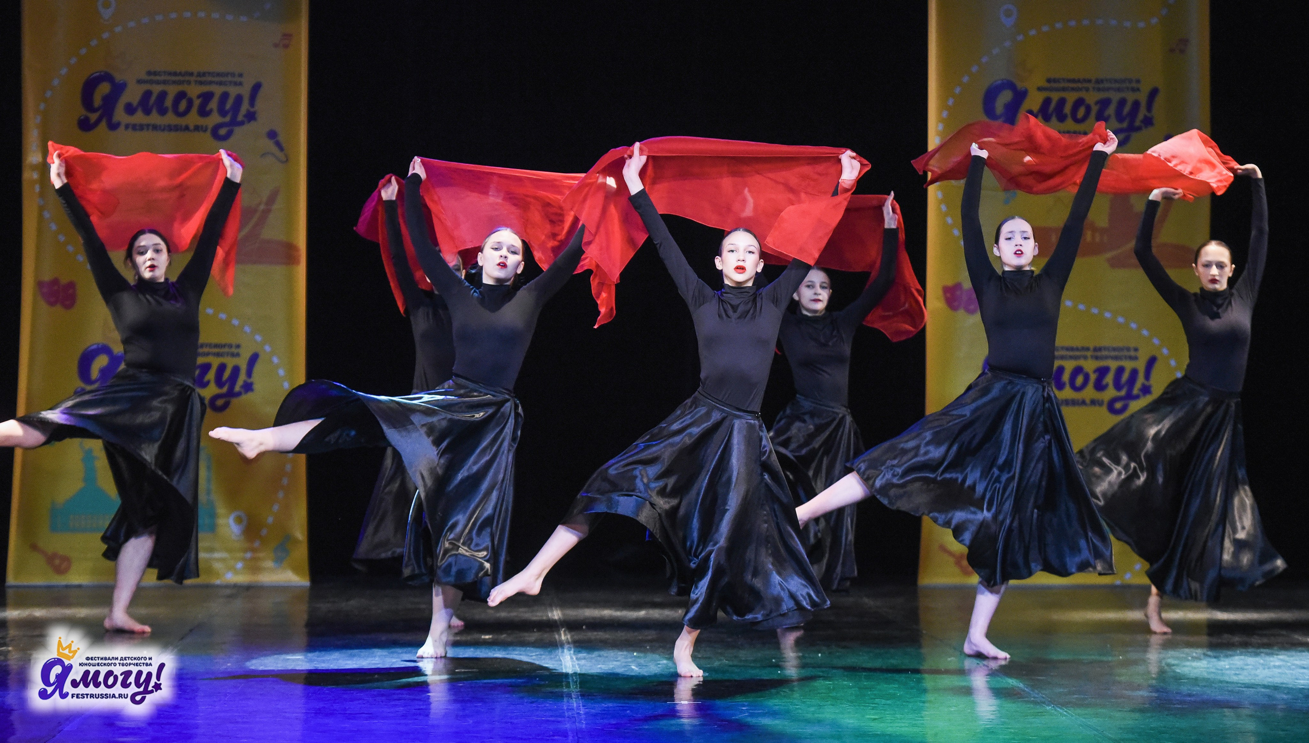 21.02.2026 «Я МОГУ!» 89-й Международный фестиваль-конкурс «Вдохновение. Зима» г. Санкт-Петербург. Медиастудия Фото Концепт