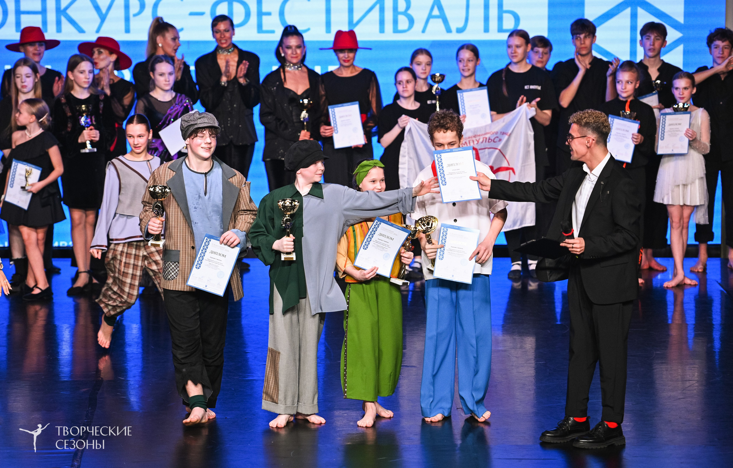 28.02.2026 V Всероссийский фестиваль «Танцевальные сезоны.Петербург». Медиастудия Фото Концепт