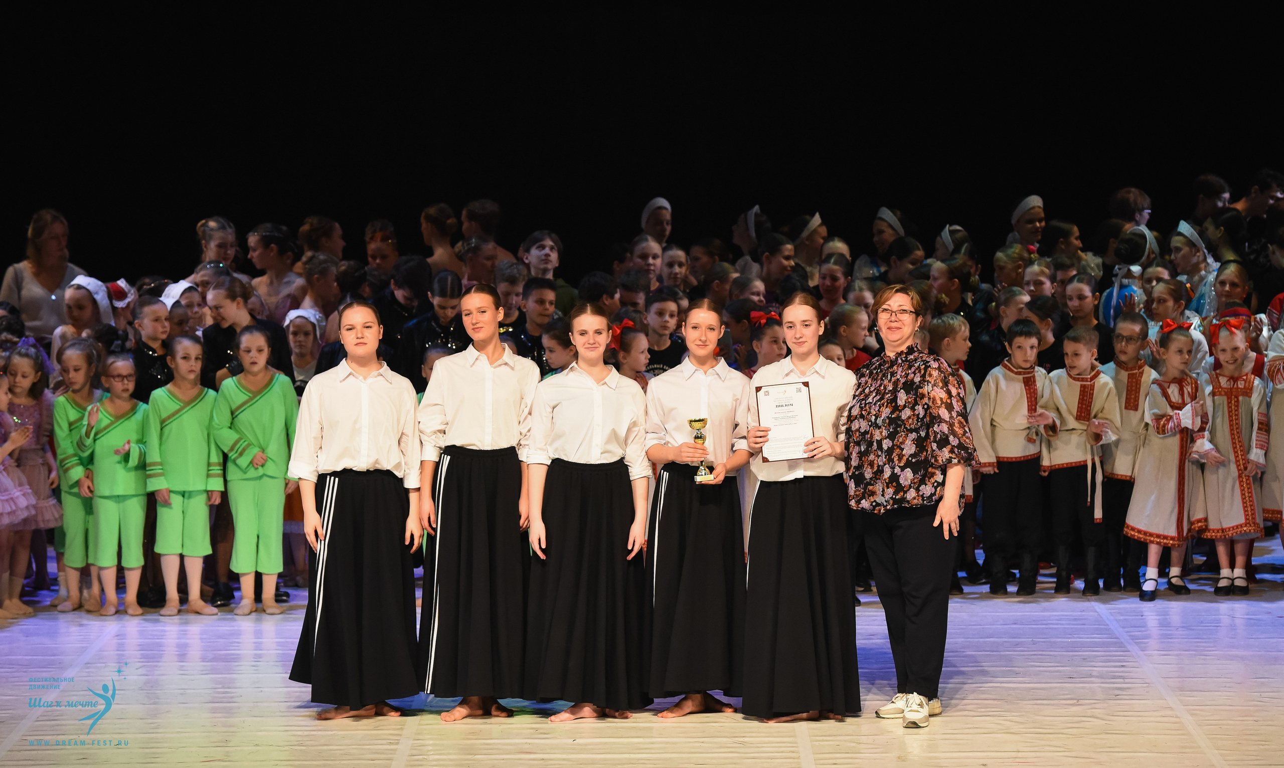 28.02.2026 Фестивальное движение «Шаг к мечте» г. Москва. Медиастудия Фото Концепт