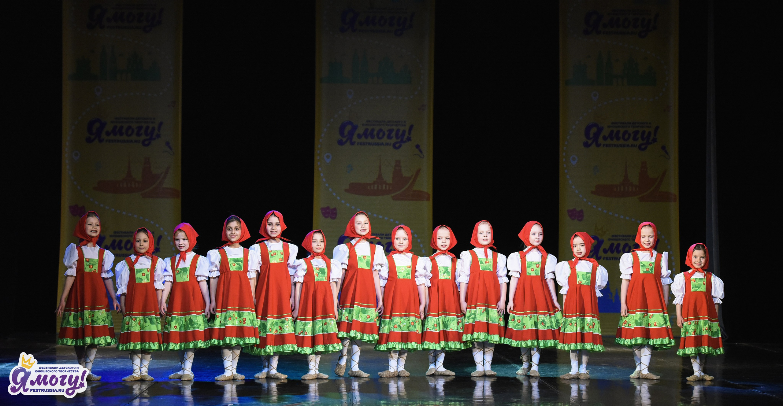 26.04.2026 «Я МОГУ!» XII Международный фестиваль-конкурс «Магия танца». Медиастудия Фото Концепт