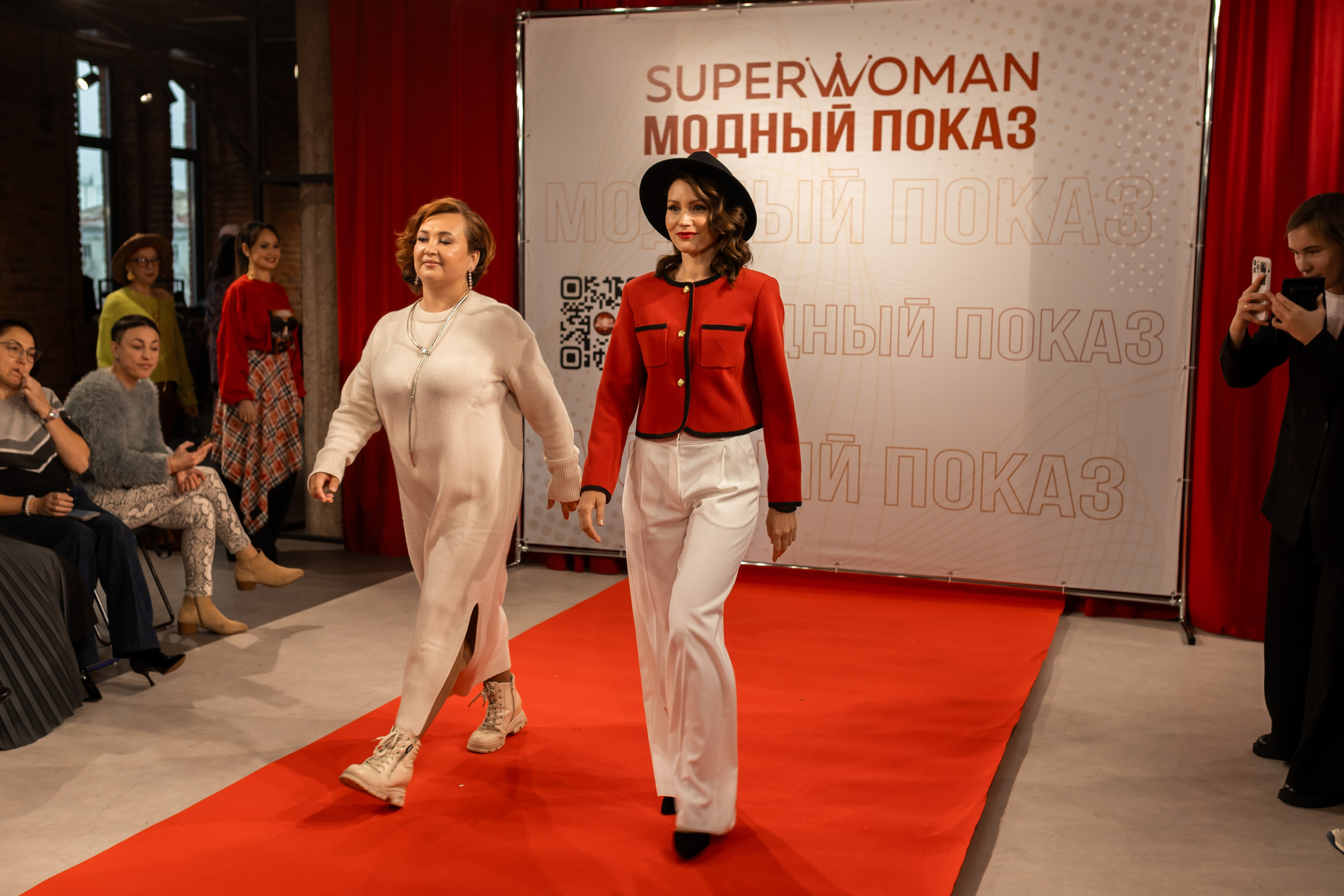Показ проекта Super woman. Марина Шаймухаметова. Фотограф в Уфе