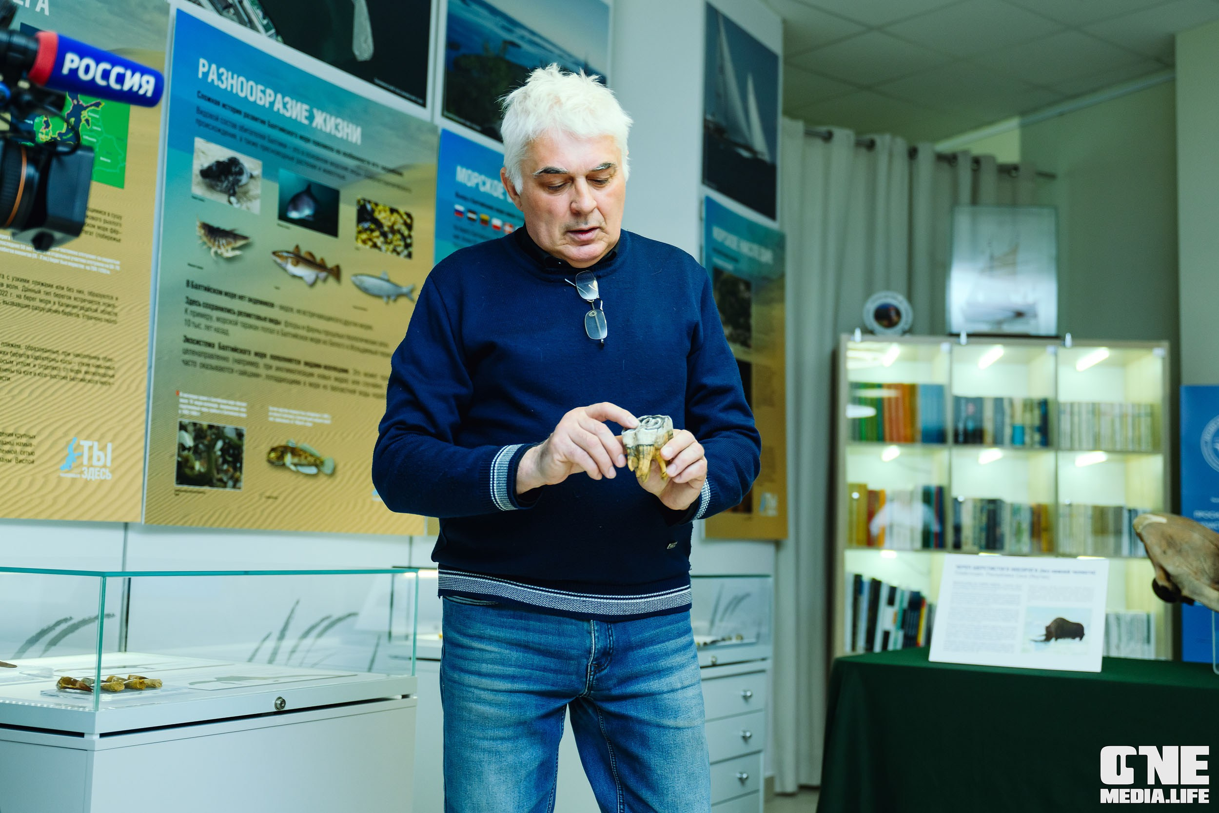 Балтийский Культурный Форум 2024. One Media Life: фоторепортажи, фотоотчеты с мероприятий и заведений