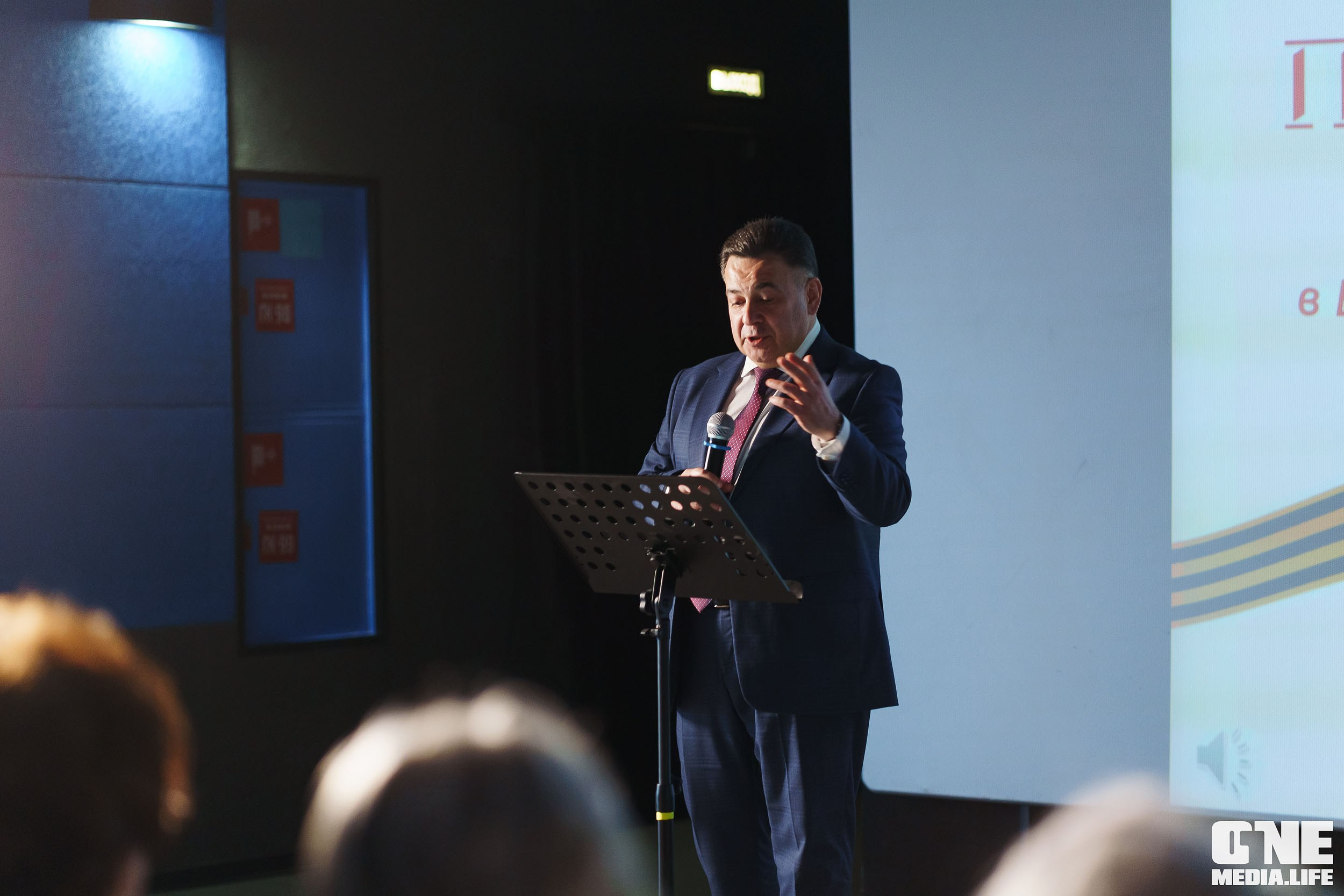 Балтийский Культурный Форум. День 2. One Media Life: фоторепортажи, фотоотчеты с мероприятий и заведений